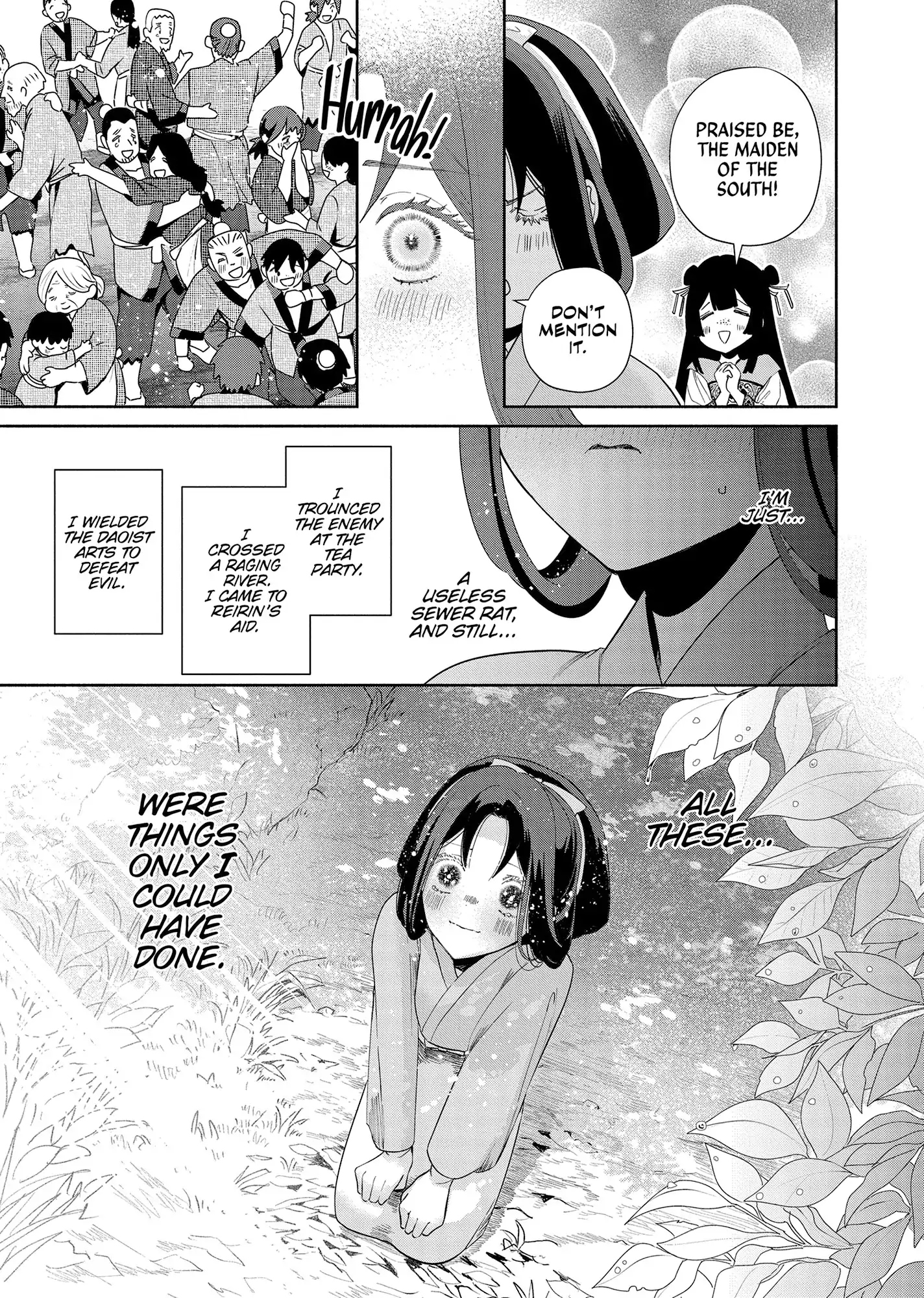 Though I am an Inept Villainess ~Tale of the Butterfly-Rat Swap in the Maiden Court~ Chapter 39 page 6 - 