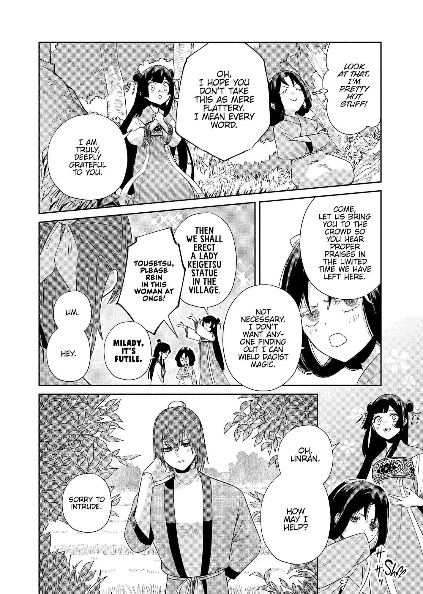 Though I am an Inept Villainess ~Tale of the Butterfly-Rat Swap in the Maiden Court~ Chapter 39 page 7 - 