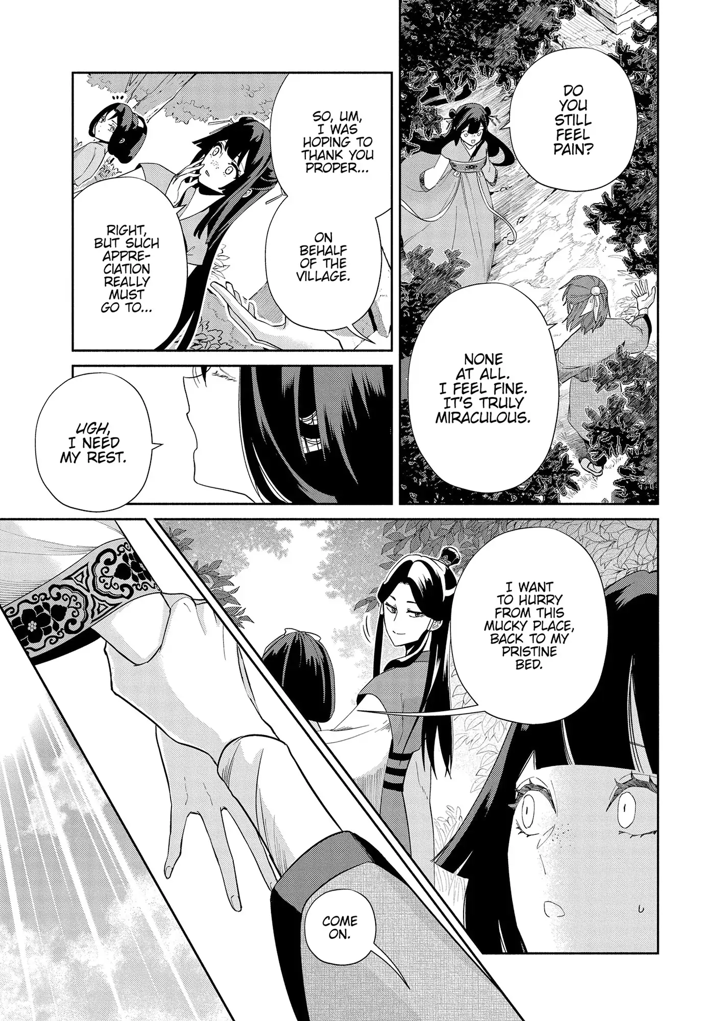Though I am an Inept Villainess ~Tale of the Butterfly-Rat Swap in the Maiden Court~ Chapter 39 page 8 - 