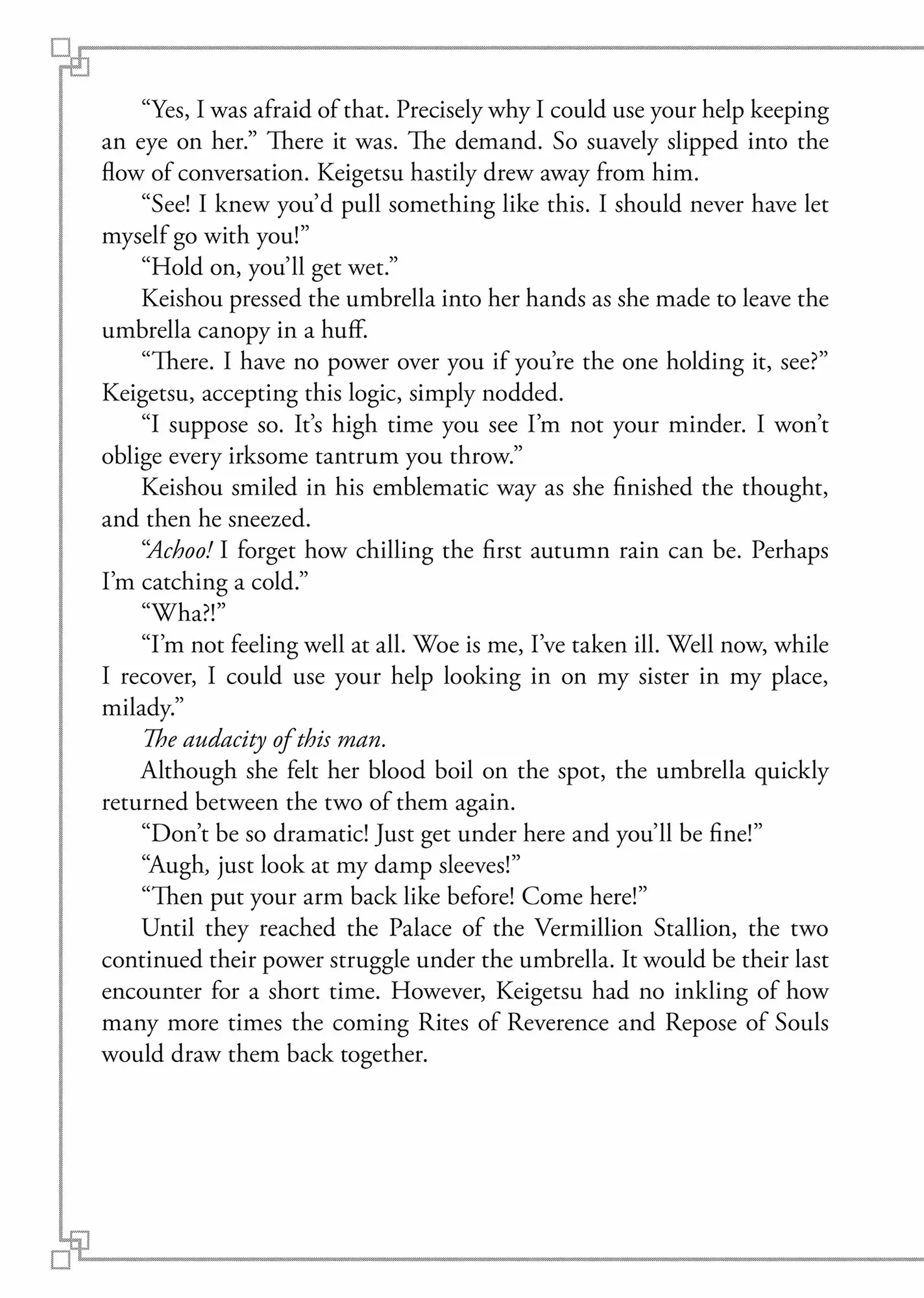 Though I am an Inept Villainess ~Tale of the Butterfly-Rat Swap in the Maiden Court~ Chapter 40.5 page 4 - 
