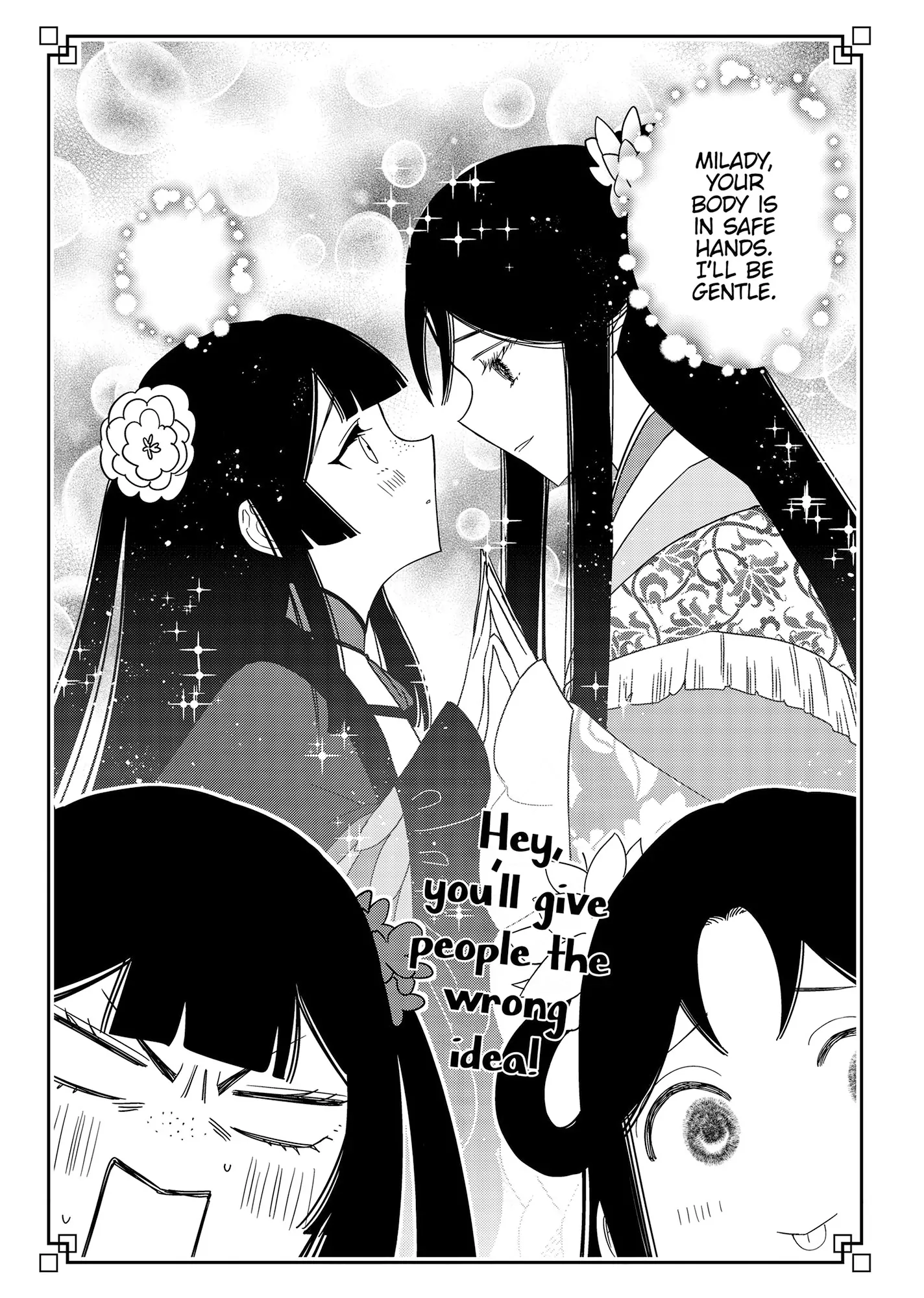Though I am an Inept Villainess ~Tale of the Butterfly-Rat Swap in the Maiden Court~ Chapter 40.6 page 12 - 
