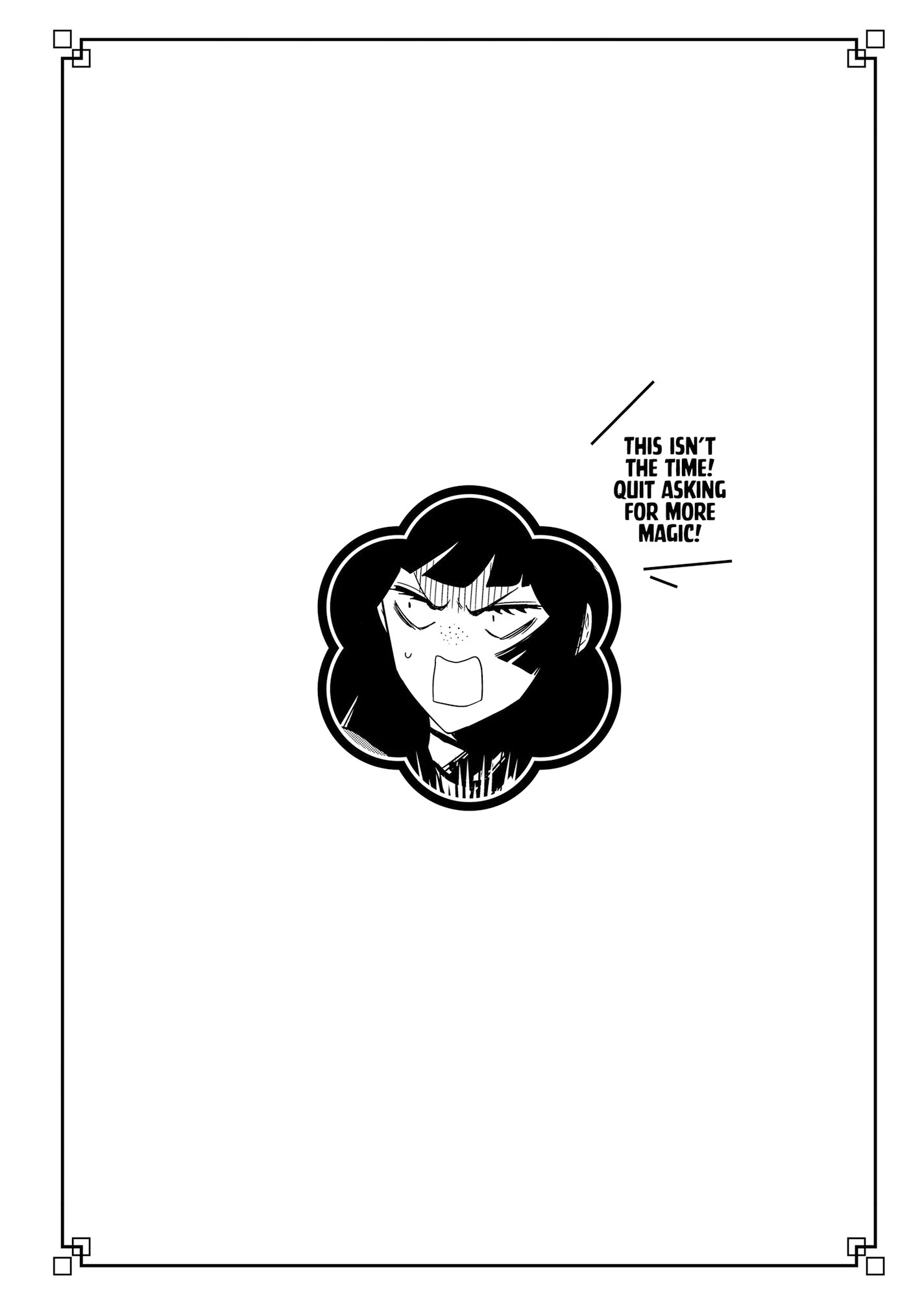 Though I am an Inept Villainess ~Tale of the Butterfly-Rat Swap in the Maiden Court~ Chapter 40.6 page 13 - 
