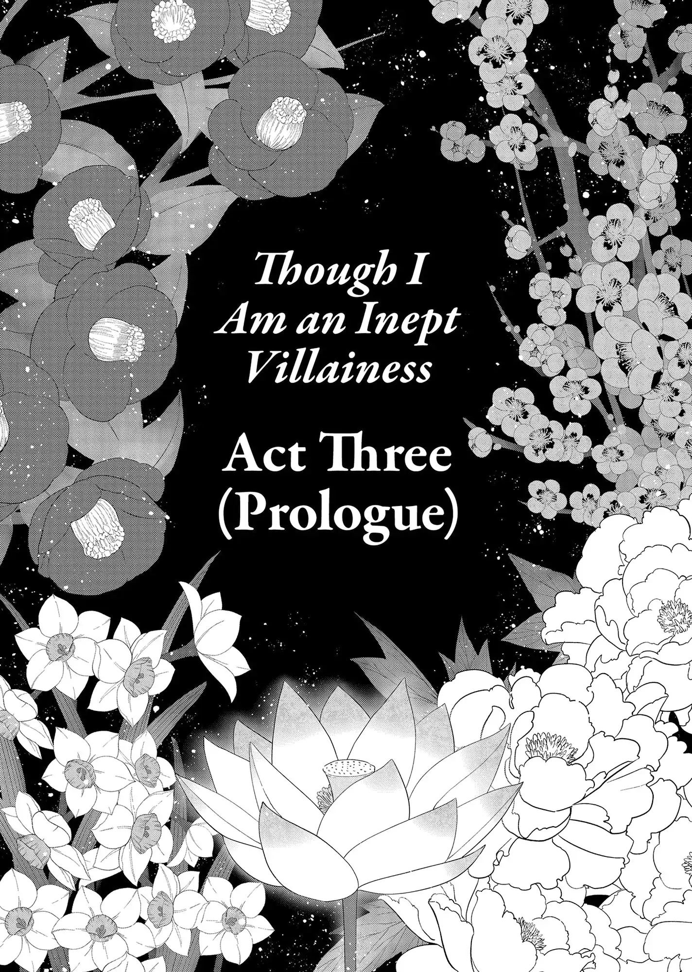 Though I am an Inept Villainess ~Tale of the Butterfly-Rat Swap in the Maiden Court~ Chapter 40.6 page 4 - 