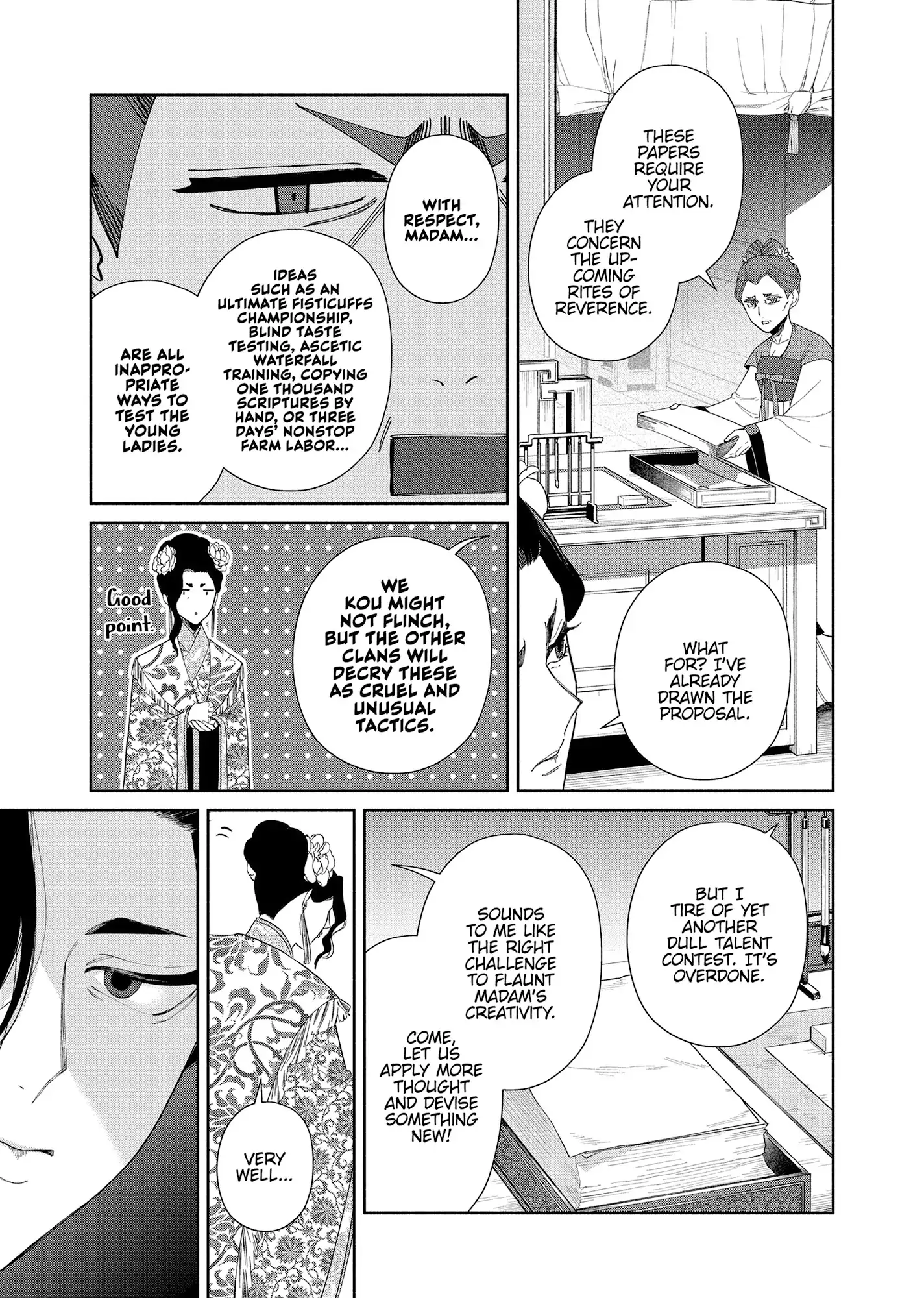 Though I am an Inept Villainess ~Tale of the Butterfly-Rat Swap in the Maiden Court~ Chapter 40.6 page 8 - 