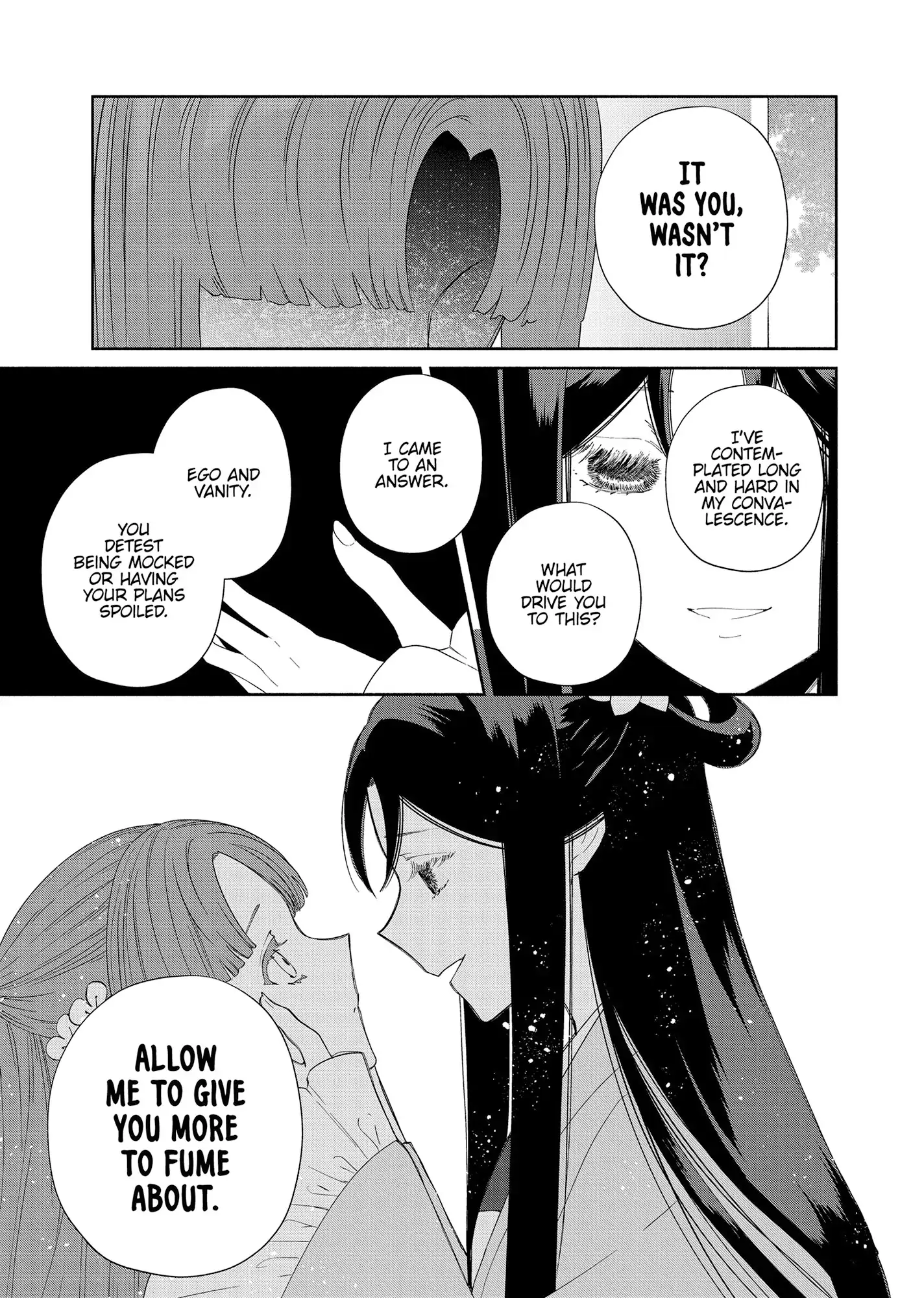 Though I am an Inept Villainess ~Tale of the Butterfly-Rat Swap in the Maiden Court~ Chapter 40 page 12 - 
