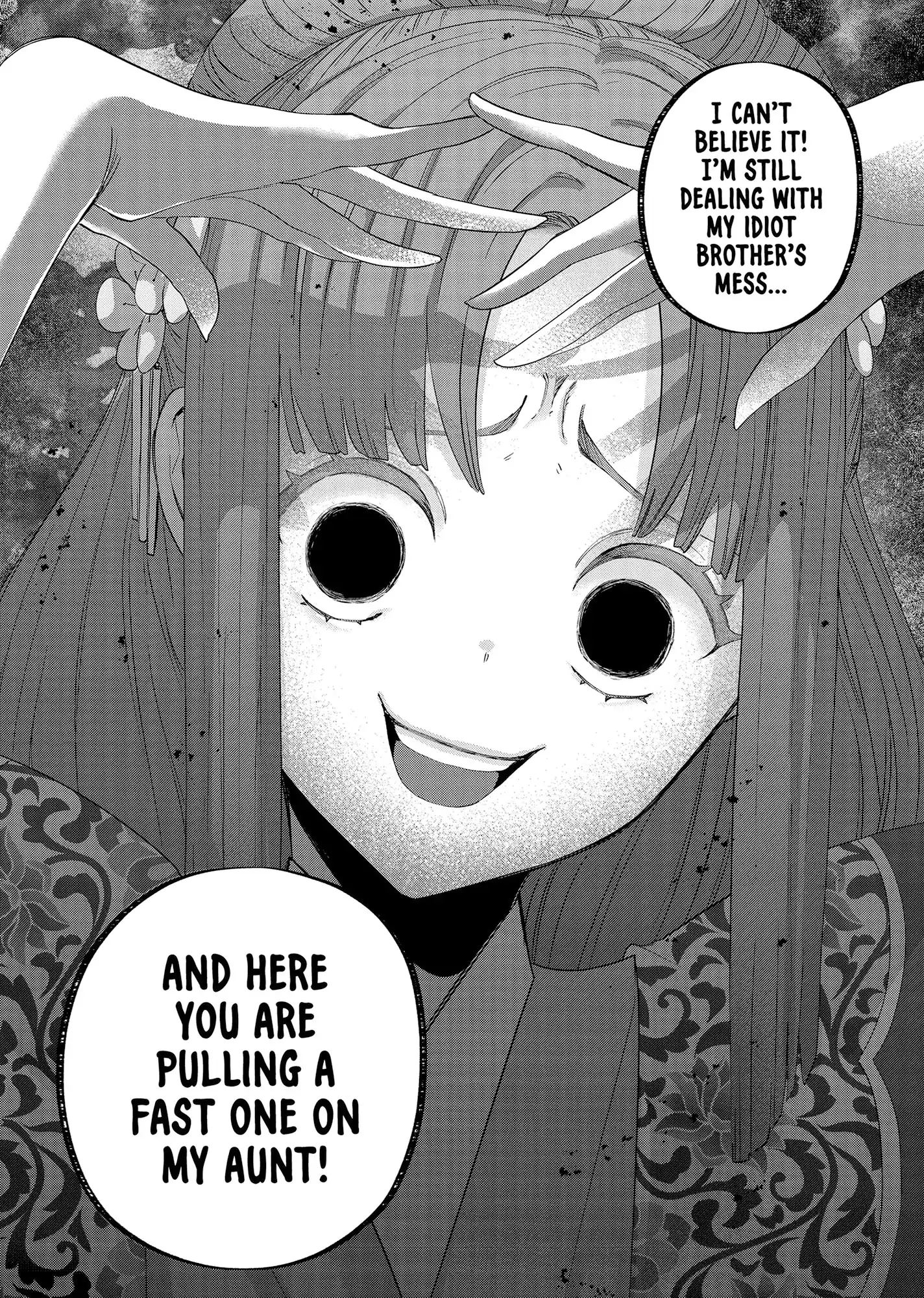 Though I am an Inept Villainess ~Tale of the Butterfly-Rat Swap in the Maiden Court~ Chapter 40 page 15 - 