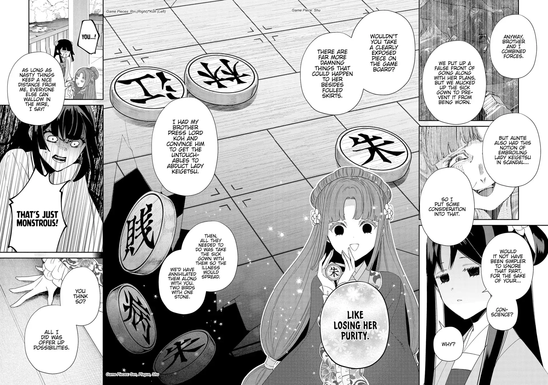 Though I am an Inept Villainess ~Tale of the Butterfly-Rat Swap in the Maiden Court~ Chapter 40 page 21 - 