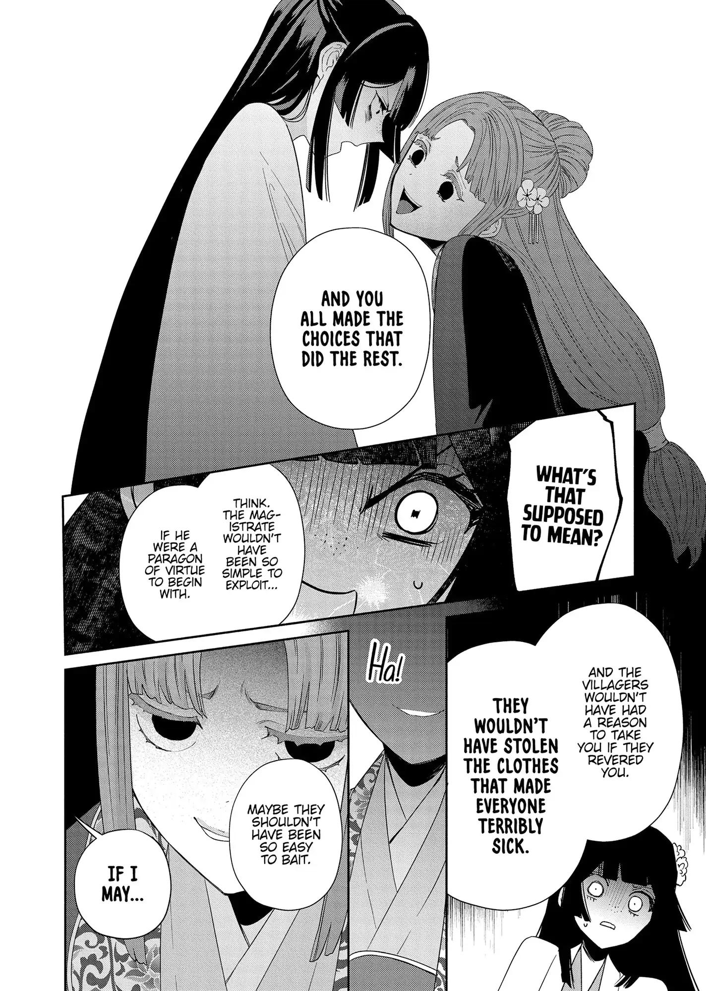 Though I am an Inept Villainess ~Tale of the Butterfly-Rat Swap in the Maiden Court~ Chapter 40 page 22 - 