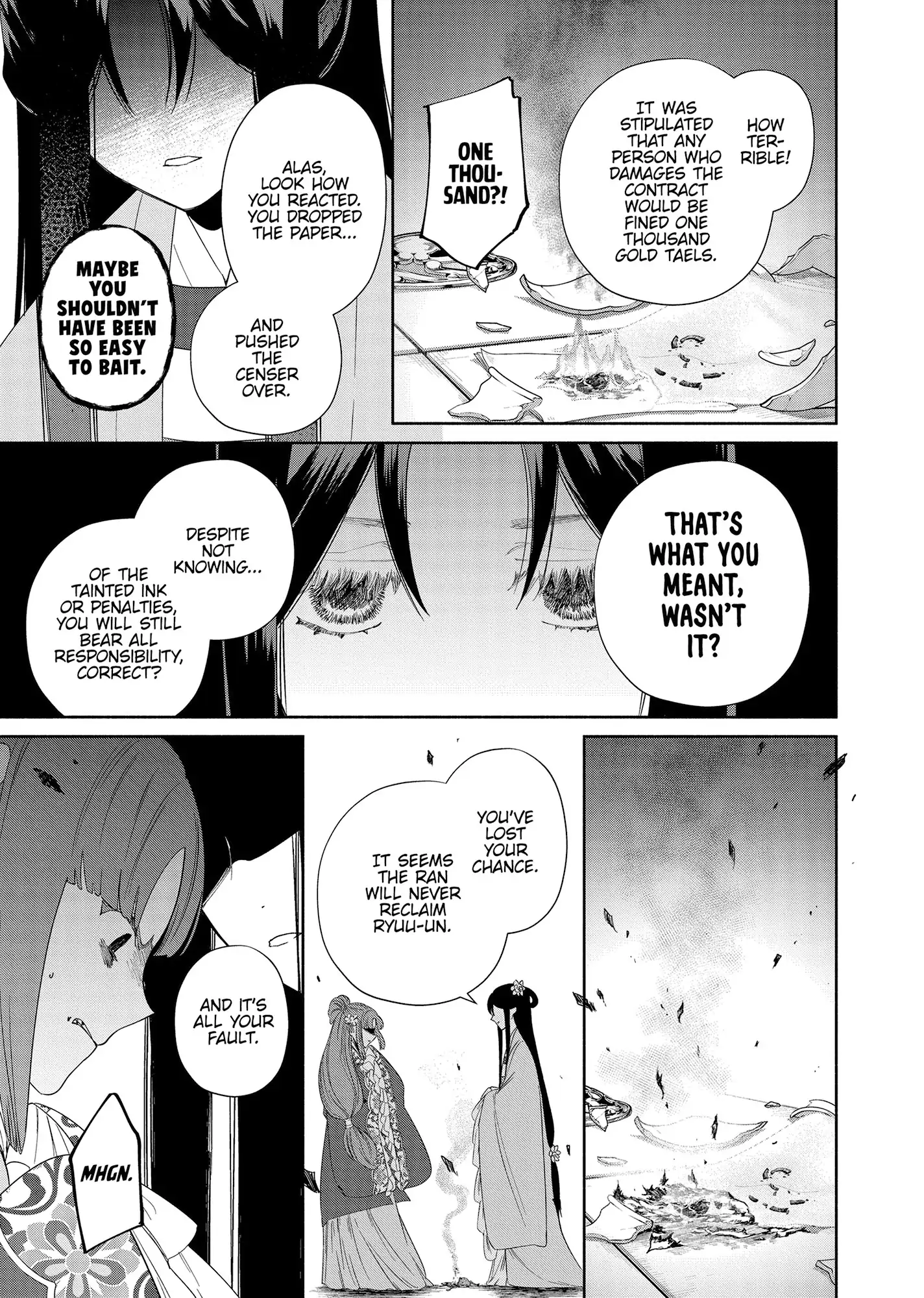 Though I am an Inept Villainess ~Tale of the Butterfly-Rat Swap in the Maiden Court~ Chapter 40 page 25 - 