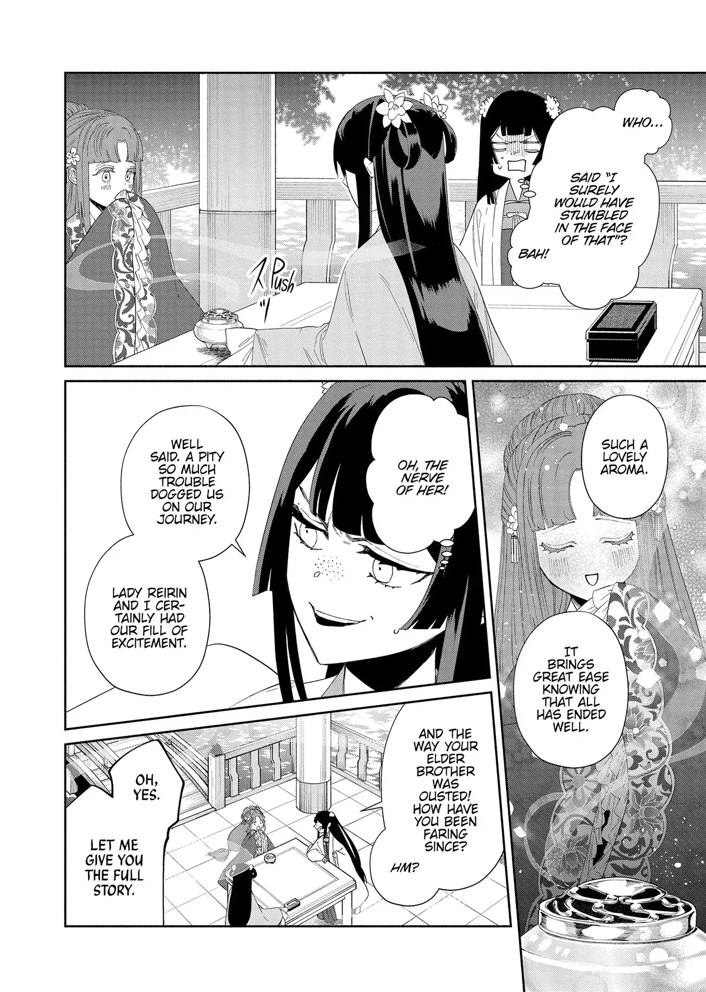 Though I am an Inept Villainess ~Tale of the Butterfly-Rat Swap in the Maiden Court~ Chapter 40 page 5 - 