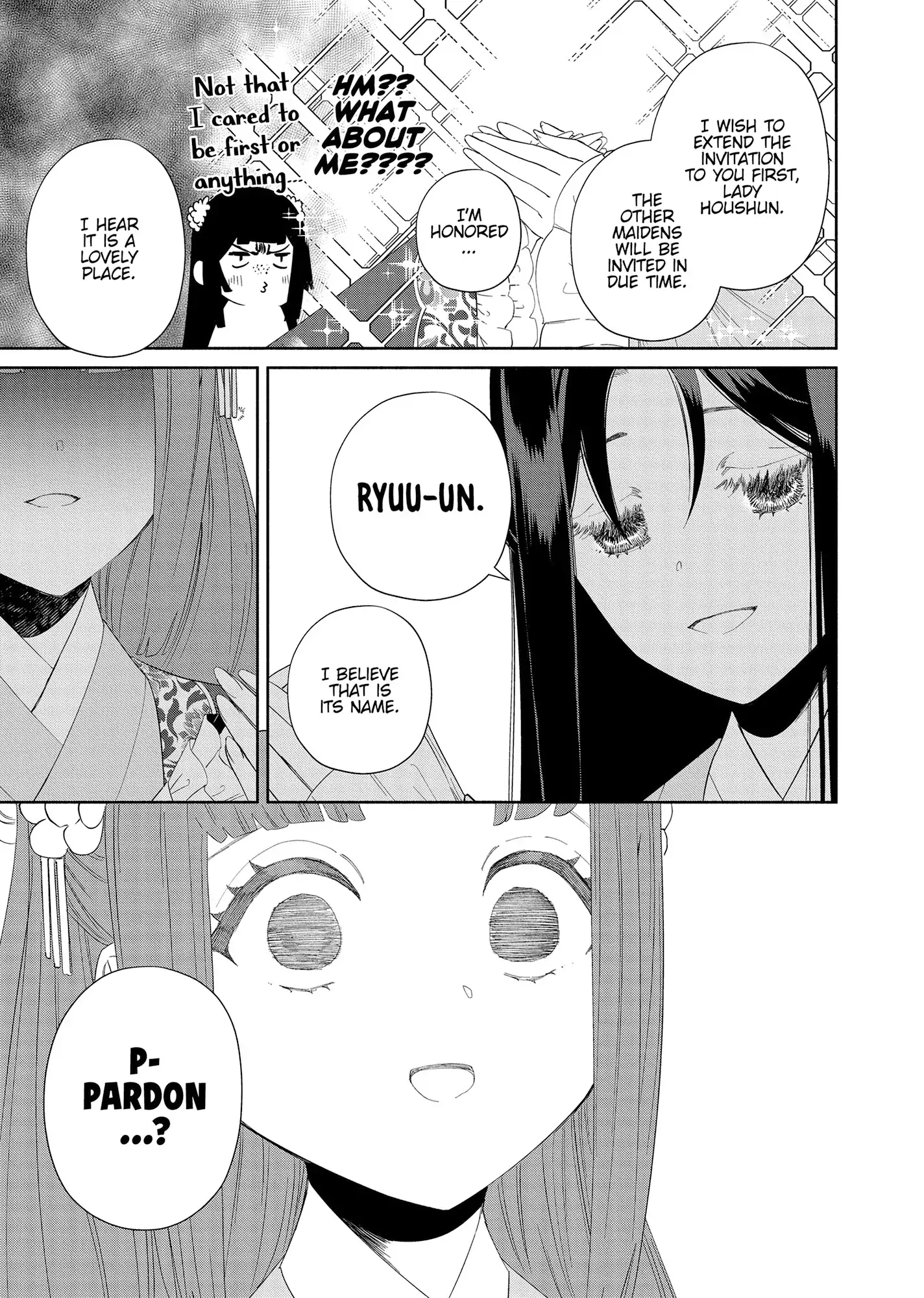 Though I am an Inept Villainess ~Tale of the Butterfly-Rat Swap in the Maiden Court~ Chapter 40 page 8 - 