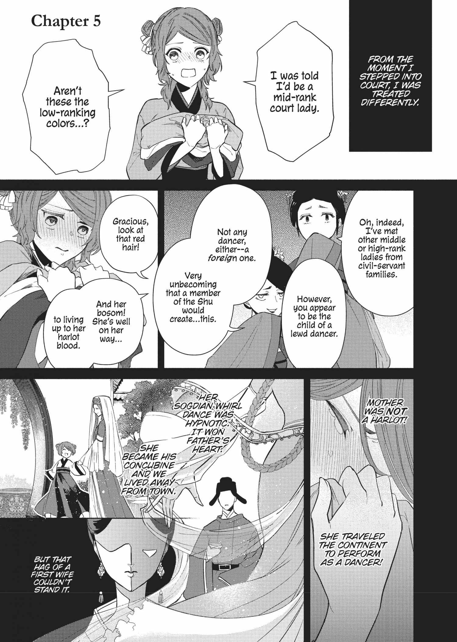 Though I am an Inept Villainess ~Tale of the Butterfly-Rat Swap in the Maiden Court~ Chapter 5 page 2 - 