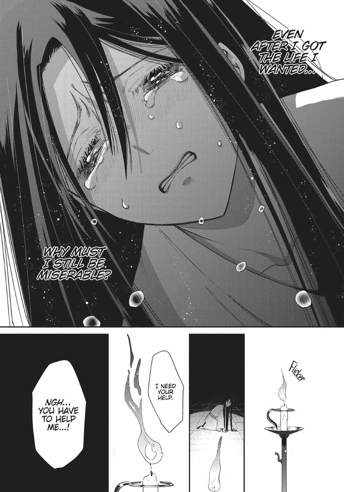 Though I am an Inept Villainess ~Tale of the Butterfly-Rat Swap in the Maiden Court~ Chapter 6 page 12 - 