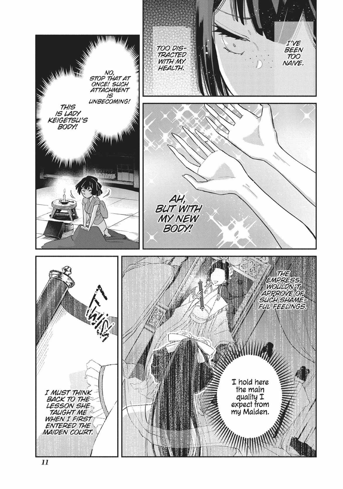 Though I am an Inept Villainess ~Tale of the Butterfly-Rat Swap in the Maiden Court~ Chapter 6 page 14 - 