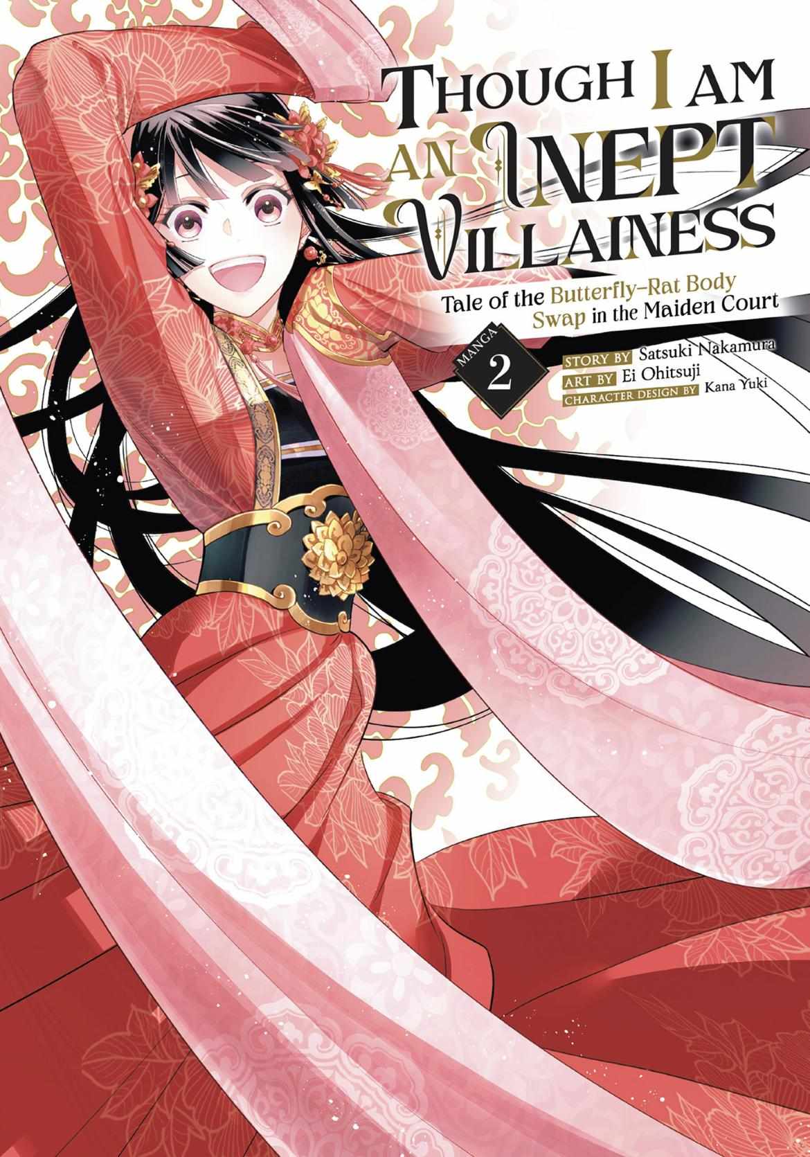 Though I am an Inept Villainess ~Tale of the Butterfly-Rat Swap in the Maiden Court~ Chapter 6 page 3 - 