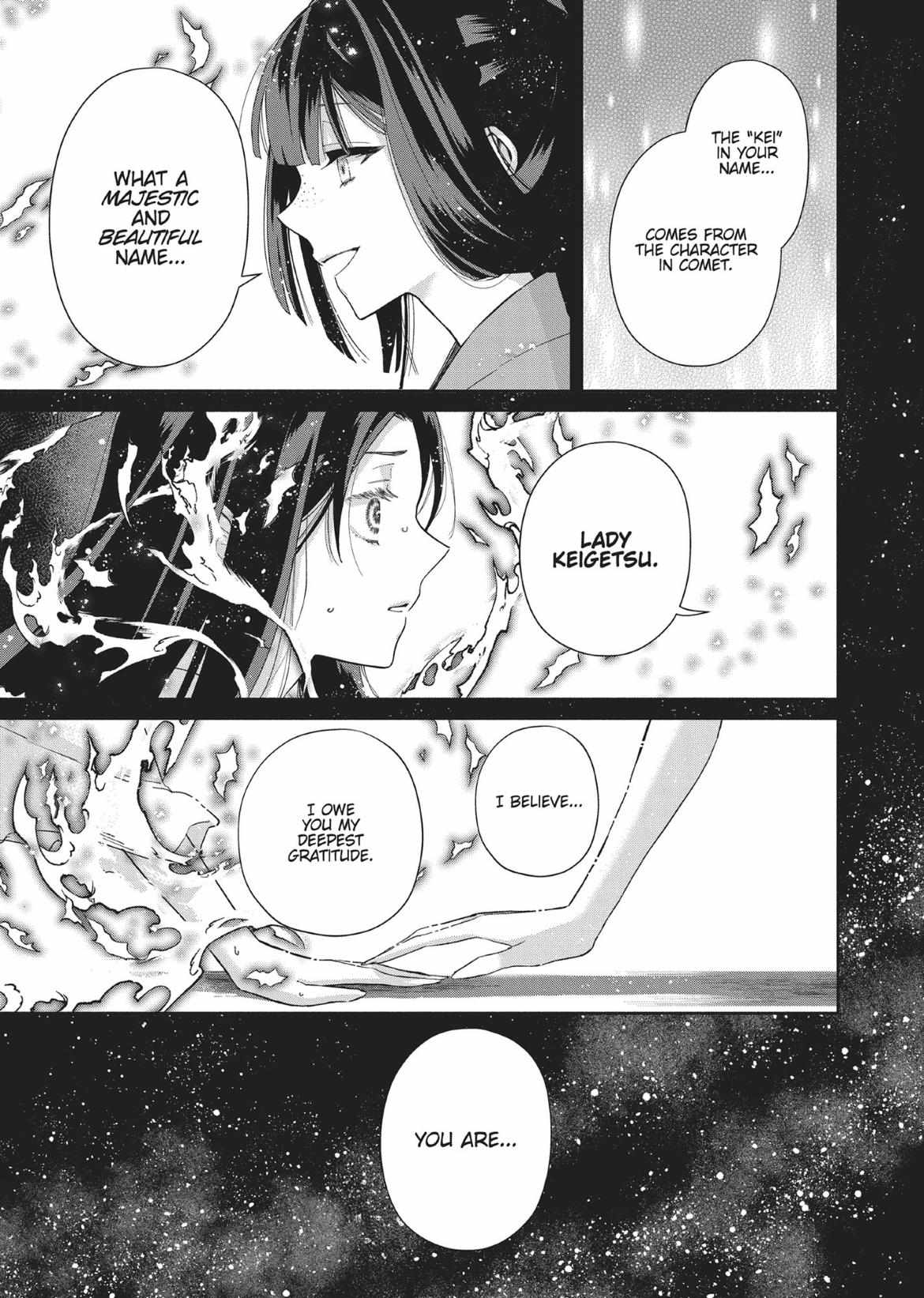 Though I am an Inept Villainess ~Tale of the Butterfly-Rat Swap in the Maiden Court~ Chapter 6 page 28 - 