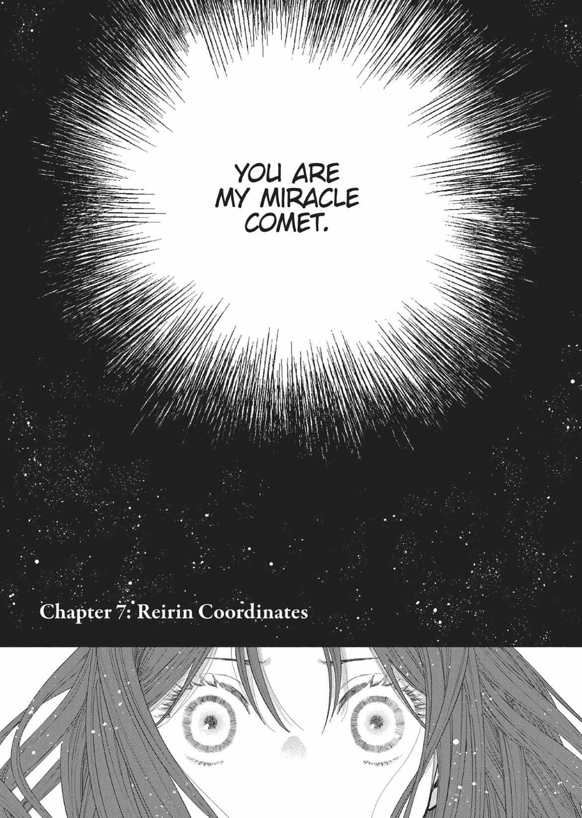 Though I am an Inept Villainess ~Tale of the Butterfly-Rat Swap in the Maiden Court~ Chapter 7 page 2 - 