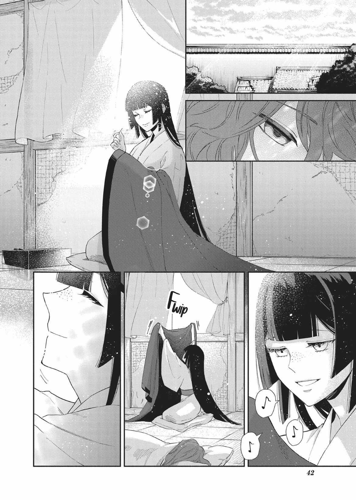 Though I am an Inept Villainess ~Tale of the Butterfly-Rat Swap in the Maiden Court~ Chapter 7 page 15 - 