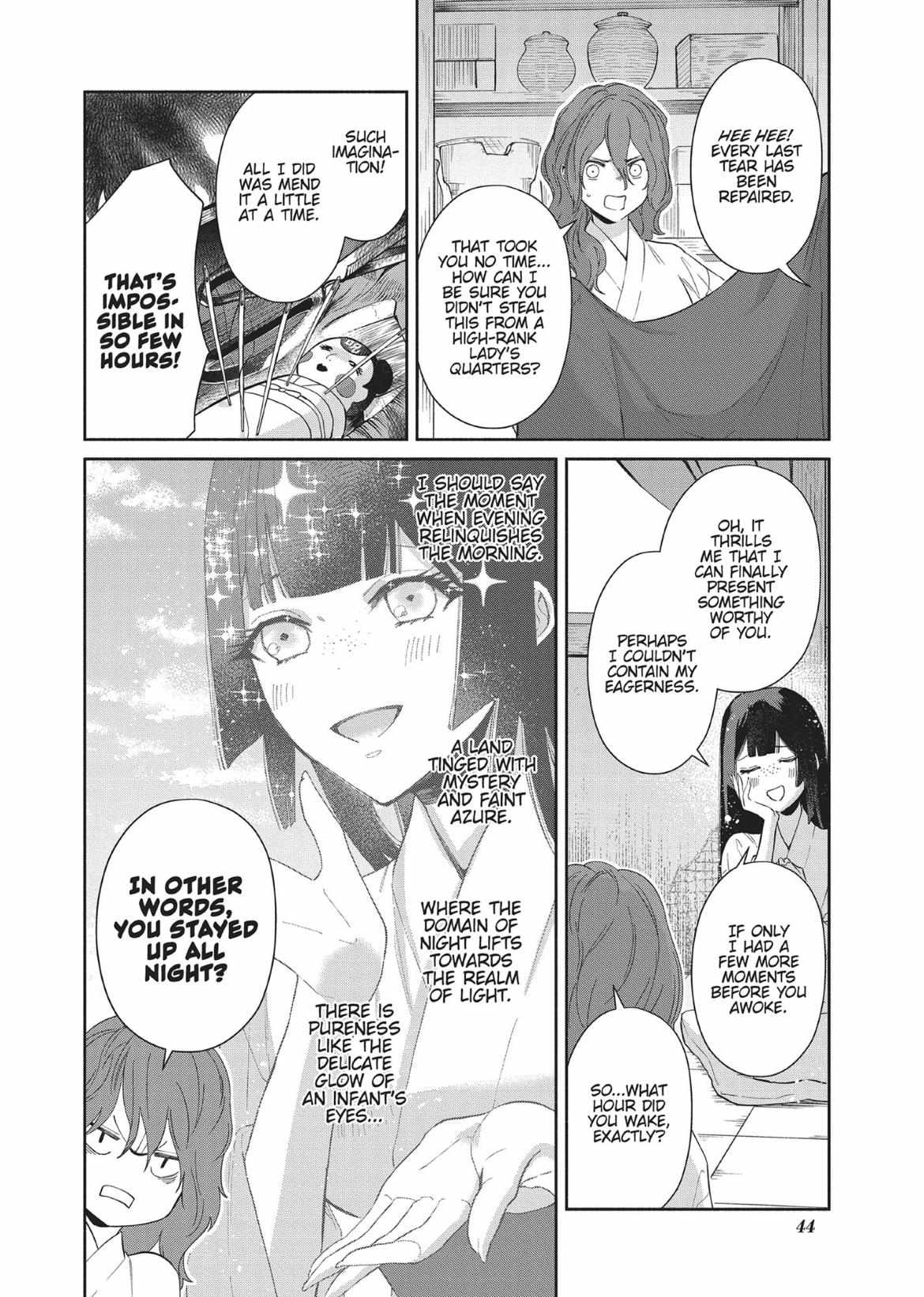 Though I am an Inept Villainess ~Tale of the Butterfly-Rat Swap in the Maiden Court~ Chapter 7 page 17 - 