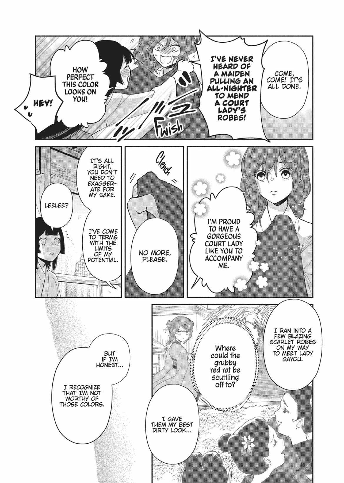 Though I am an Inept Villainess ~Tale of the Butterfly-Rat Swap in the Maiden Court~ Chapter 7 page 18 - 