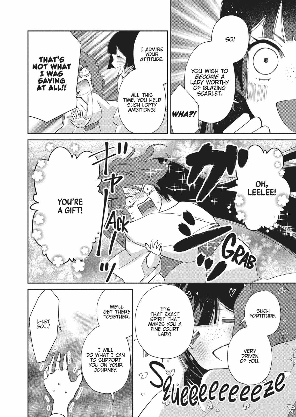 Though I am an Inept Villainess ~Tale of the Butterfly-Rat Swap in the Maiden Court~ Chapter 7 page 21 - 