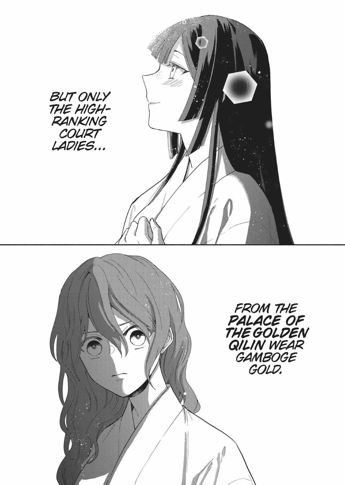 Though I am an Inept Villainess ~Tale of the Butterfly-Rat Swap in the Maiden Court~ Chapter 7 page 23 - 