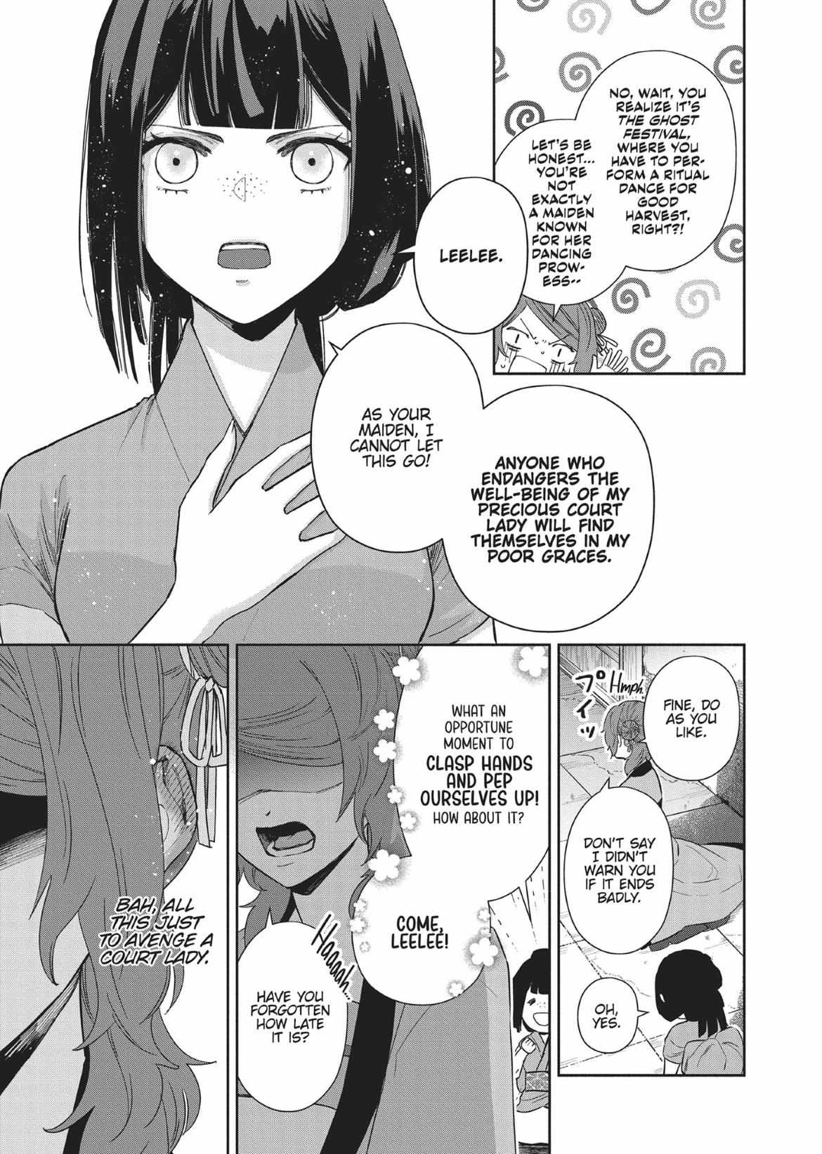 Though I am an Inept Villainess ~Tale of the Butterfly-Rat Swap in the Maiden Court~ Chapter 7 page 8 - 