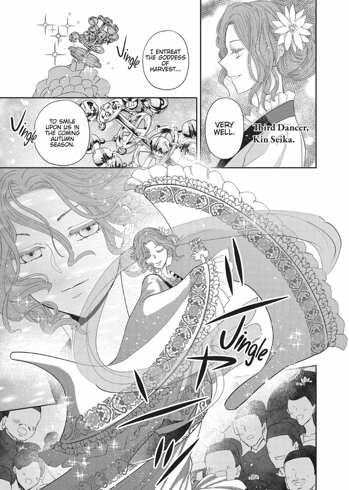 Though I am an Inept Villainess ~Tale of the Butterfly-Rat Swap in the Maiden Court~ Chapter 8 page 15 - 