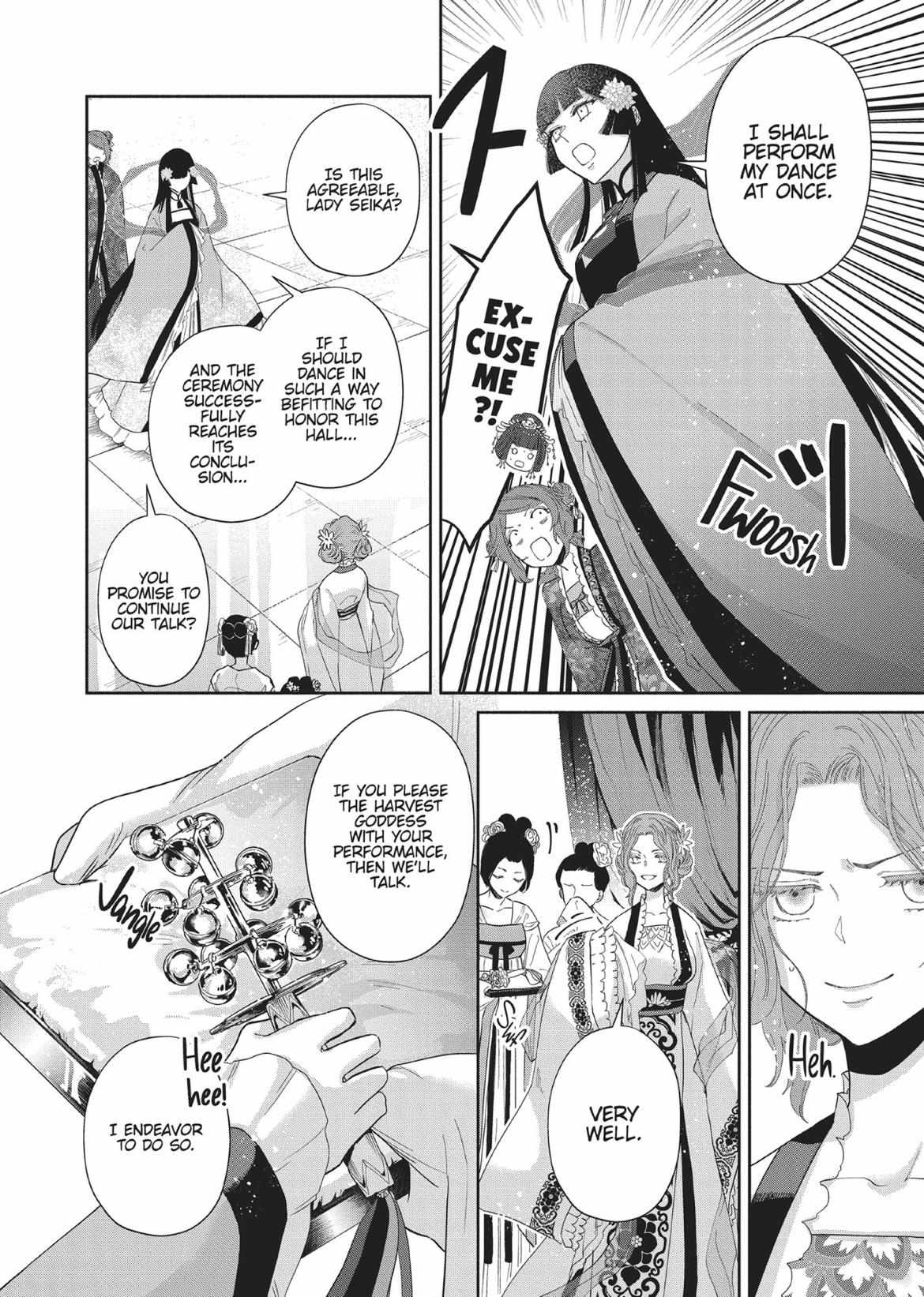 Though I am an Inept Villainess ~Tale of the Butterfly-Rat Swap in the Maiden Court~ Chapter 8 page 22 - 
