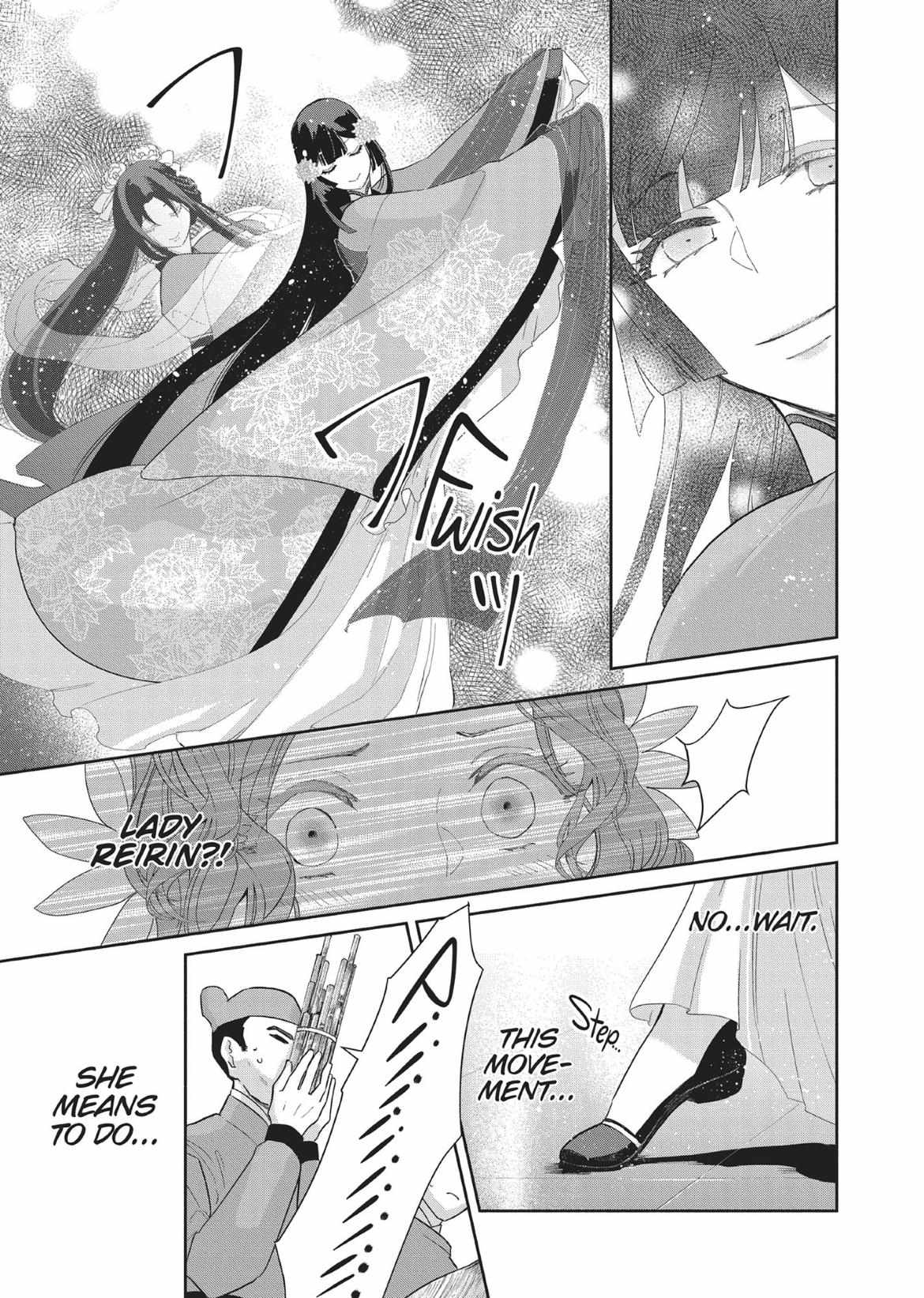 Though I am an Inept Villainess ~Tale of the Butterfly-Rat Swap in the Maiden Court~ Chapter 8 page 25 - 