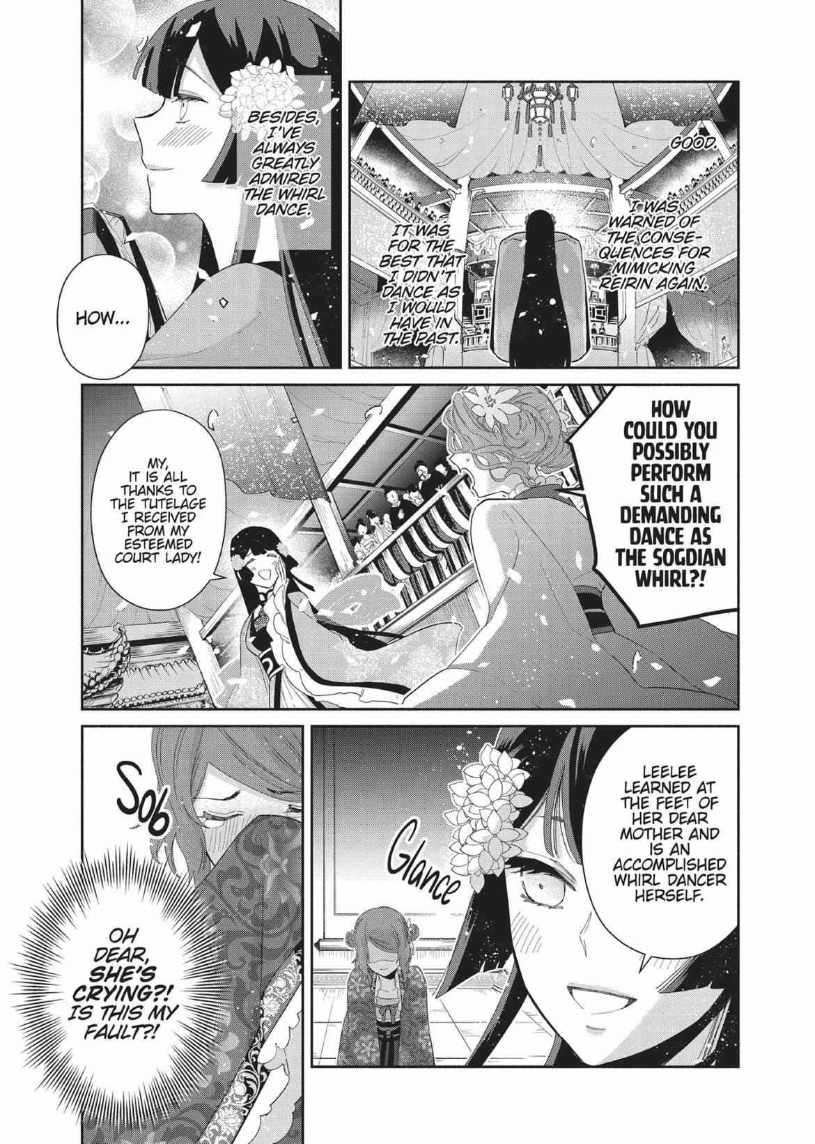 Though I am an Inept Villainess ~Tale of the Butterfly-Rat Swap in the Maiden Court~ Chapter 8 page 30 - 