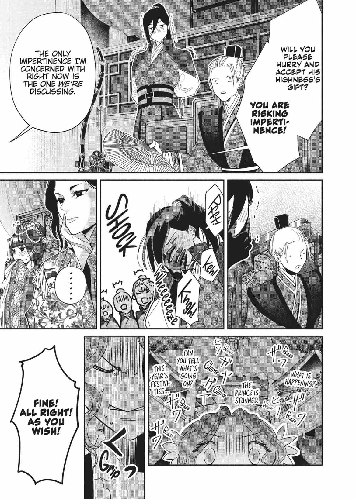 Though I am an Inept Villainess ~Tale of the Butterfly-Rat Swap in the Maiden Court~ Chapter 8 page 34 - 