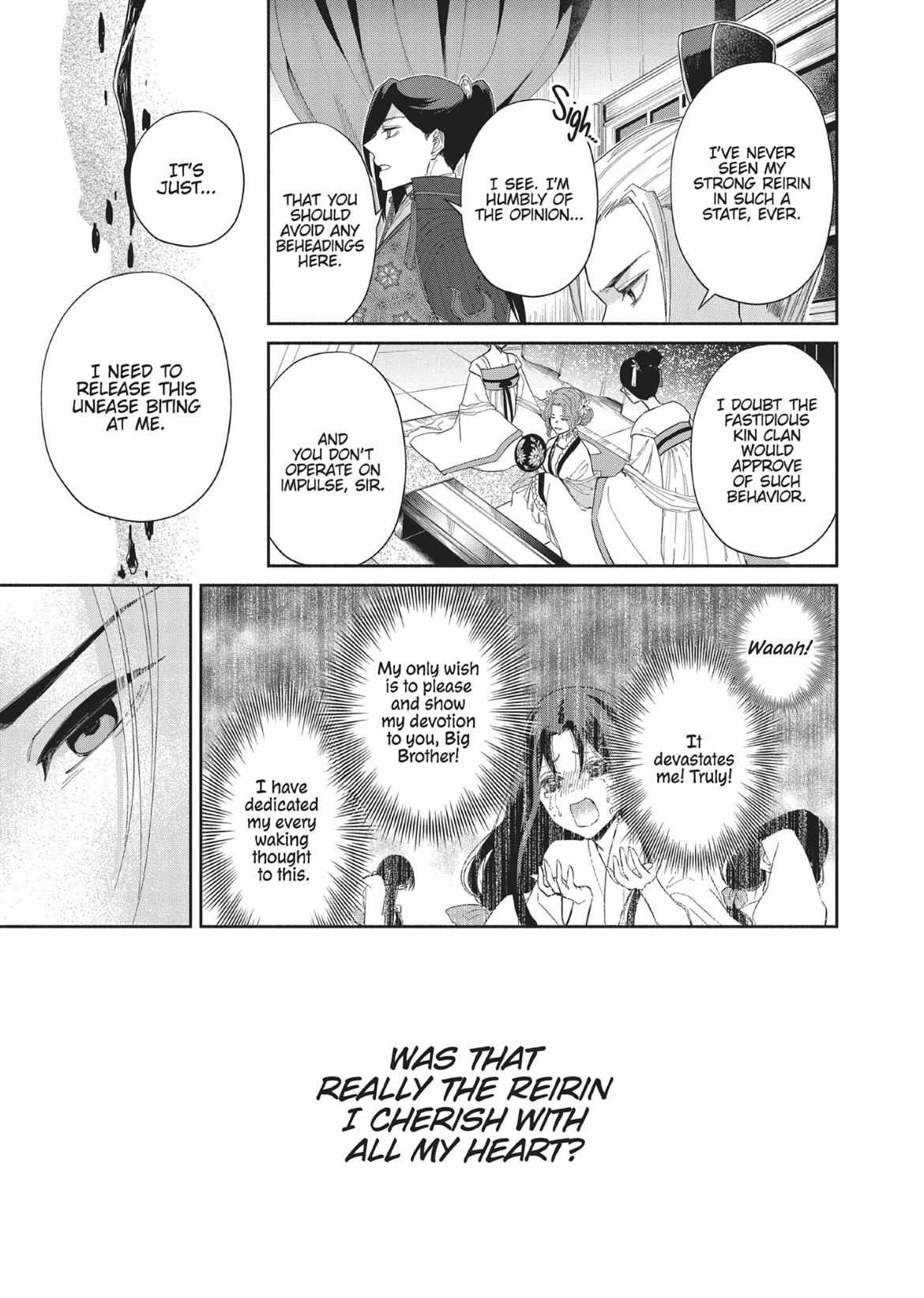 Though I am an Inept Villainess ~Tale of the Butterfly-Rat Swap in the Maiden Court~ Chapter 8 page 7 - 