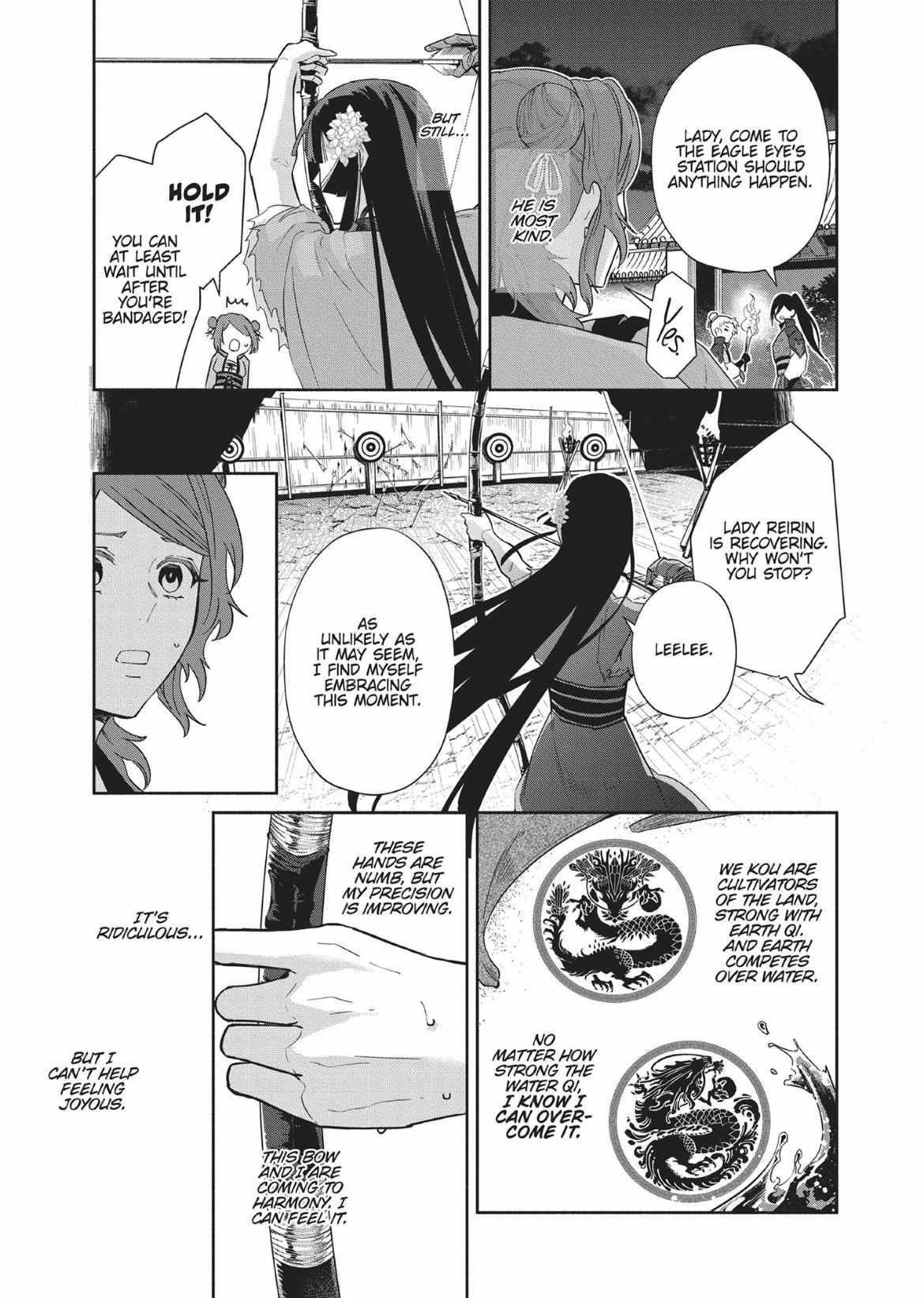 Though I am an Inept Villainess ~Tale of the Butterfly-Rat Swap in the Maiden Court~ Chapter 9 page 23 - 