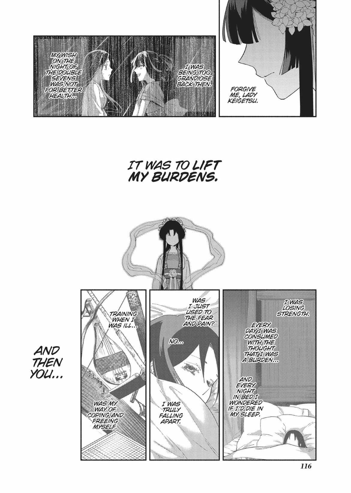 Though I am an Inept Villainess ~Tale of the Butterfly-Rat Swap in the Maiden Court~ Chapter 9 page 24 - 