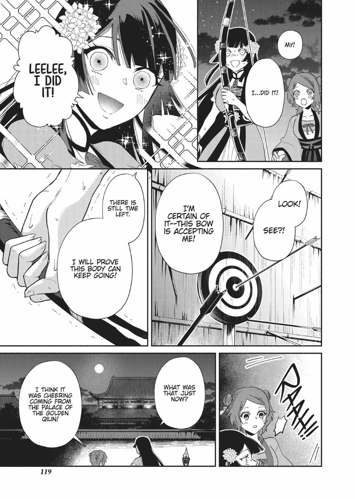Though I am an Inept Villainess ~Tale of the Butterfly-Rat Swap in the Maiden Court~ Chapter 9 page 27 - 
