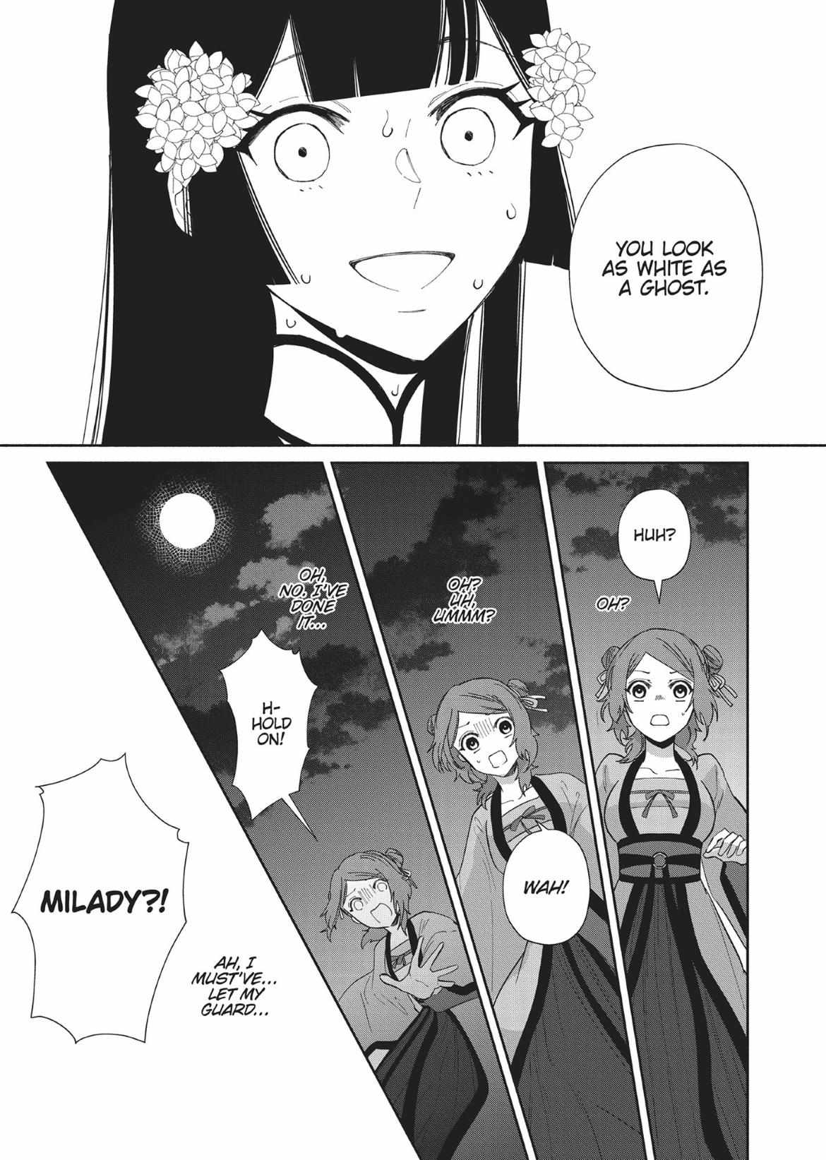 Though I am an Inept Villainess ~Tale of the Butterfly-Rat Swap in the Maiden Court~ Chapter 9 page 29 - 