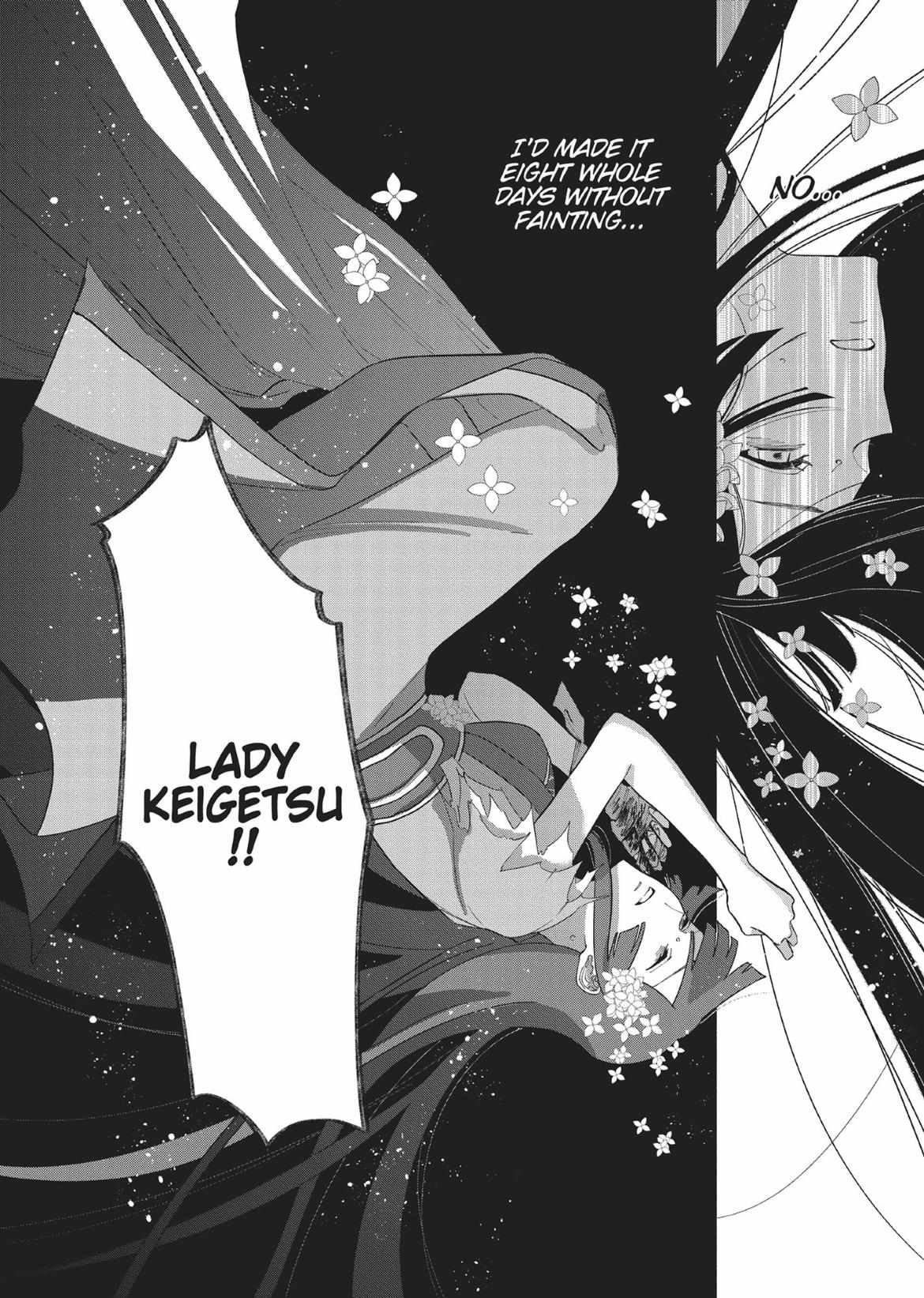 Though I am an Inept Villainess ~Tale of the Butterfly-Rat Swap in the Maiden Court~ Chapter 9 page 30 - 