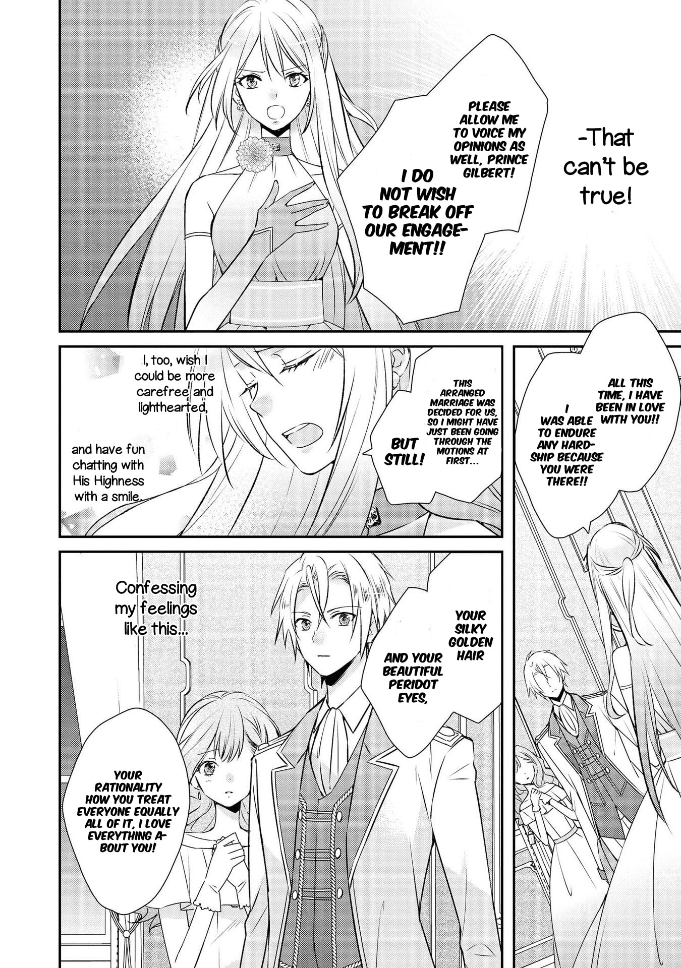 Though I May Be a Villainess, I