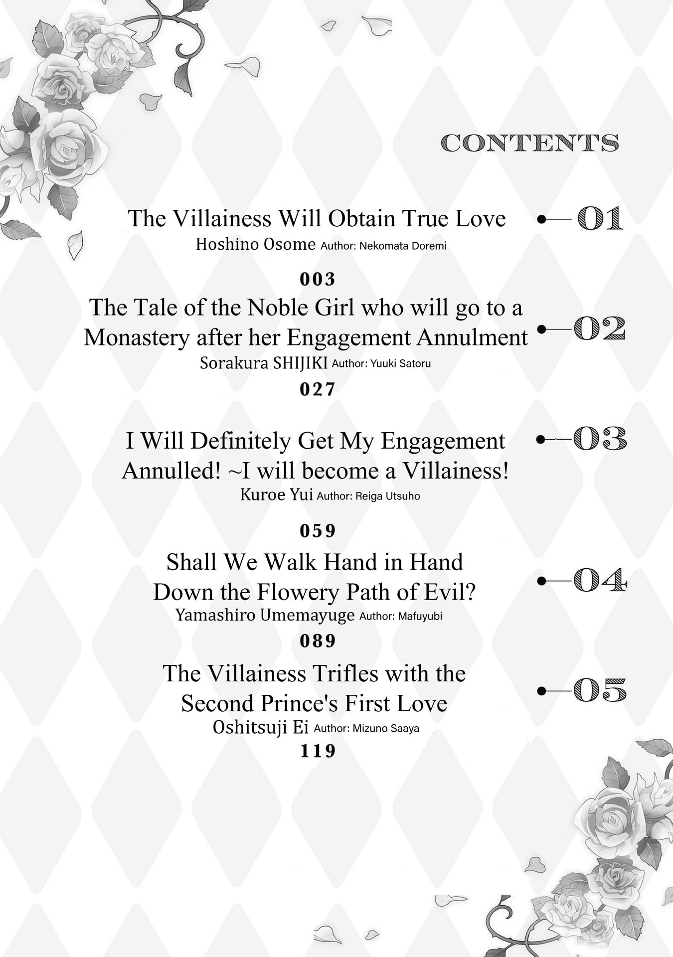 Though I May Be a Villainess, I