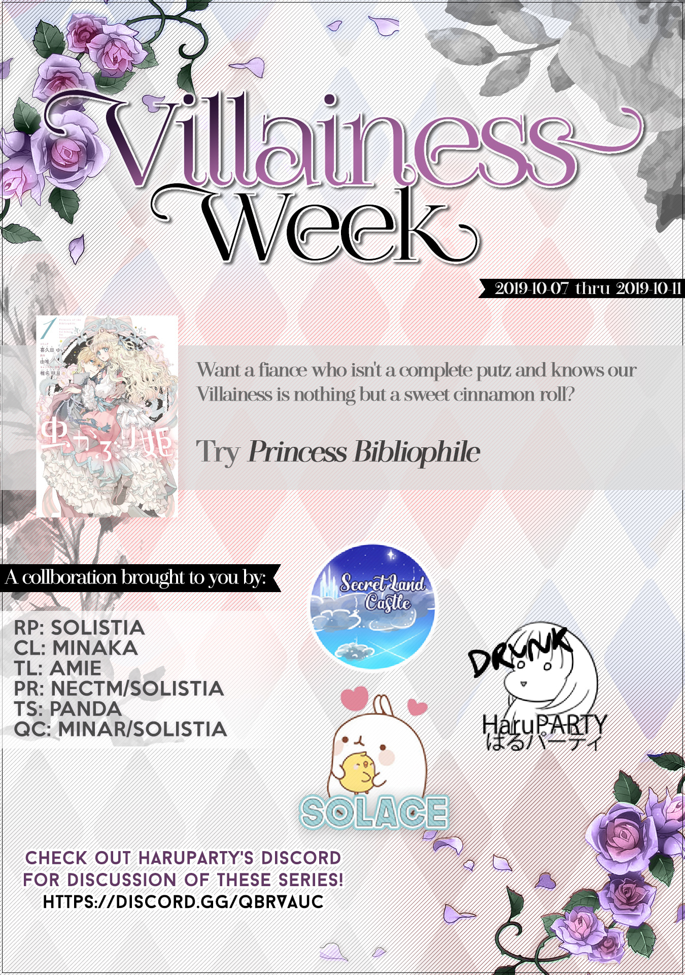 Though I May Be a Villainess, I