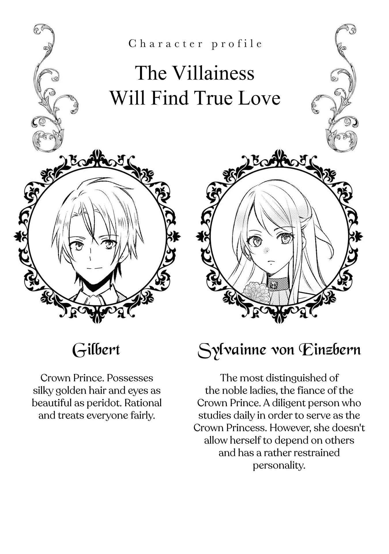 Though I May Be a Villainess, I