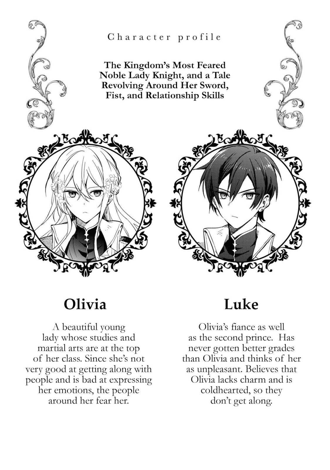 Though I May Be a Villainess, I