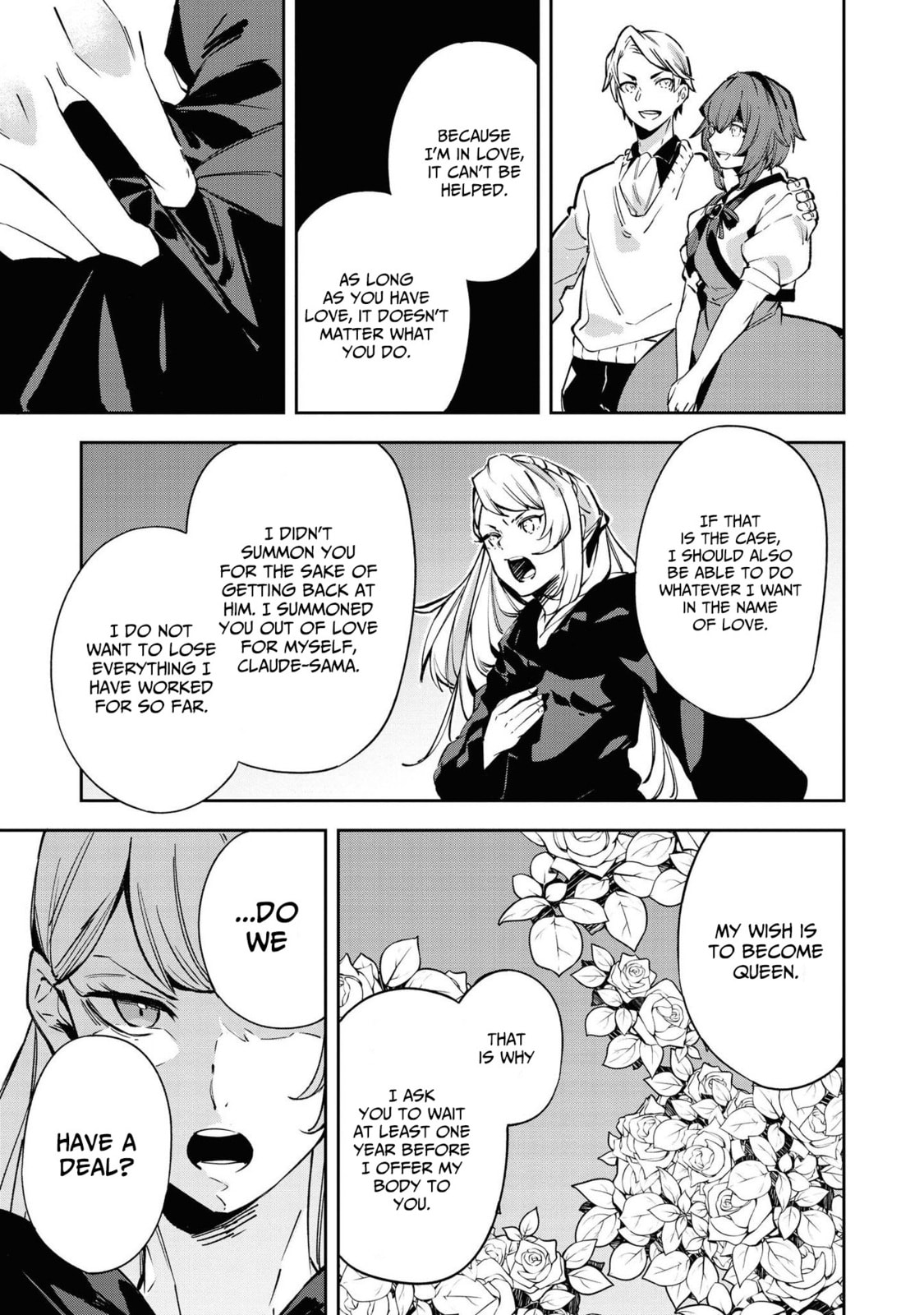 Though I May Be a Villainess, I