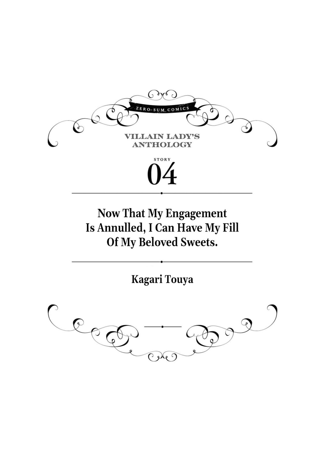 Though I May Be a Villainess, I