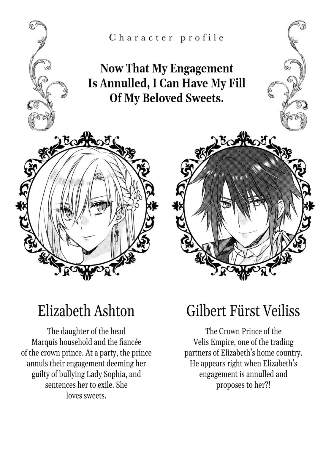 Though I May Be a Villainess, I