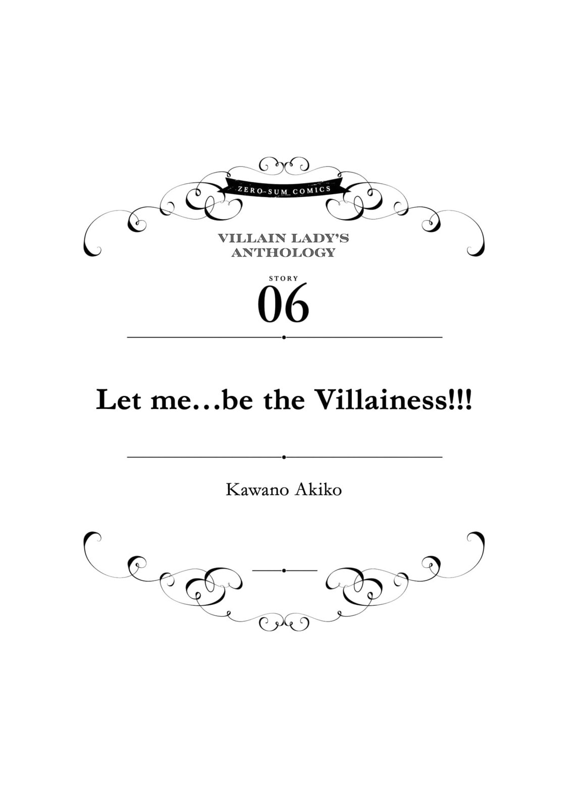 Though I May Be a Villainess, I