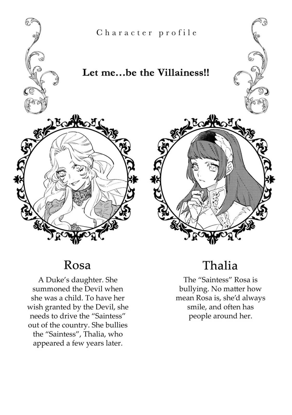 Though I May Be a Villainess, I