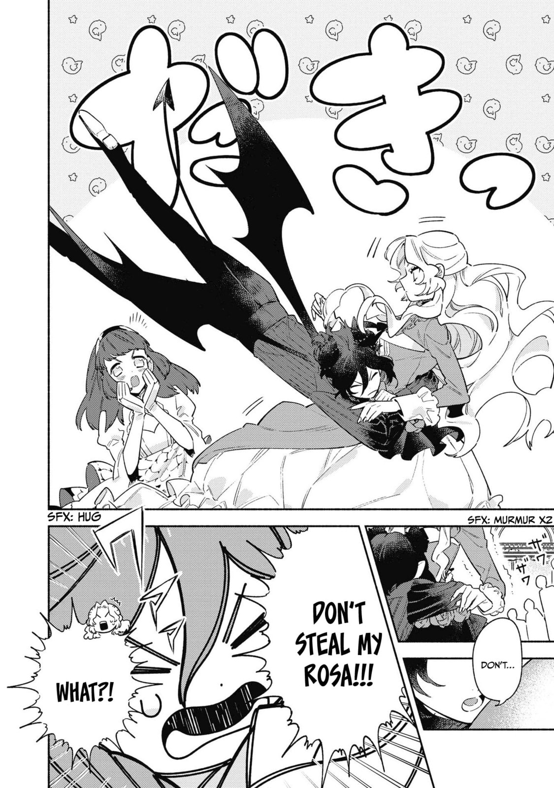 Though I May Be a Villainess, I