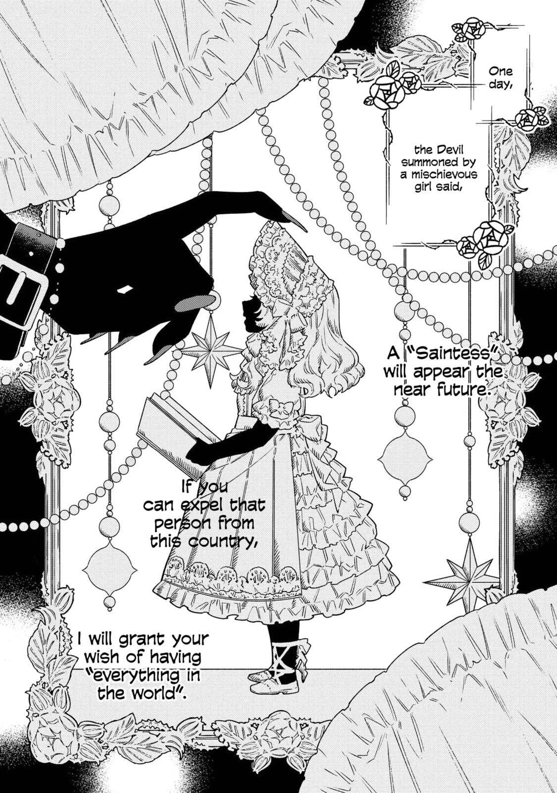 Though I May Be a Villainess, I